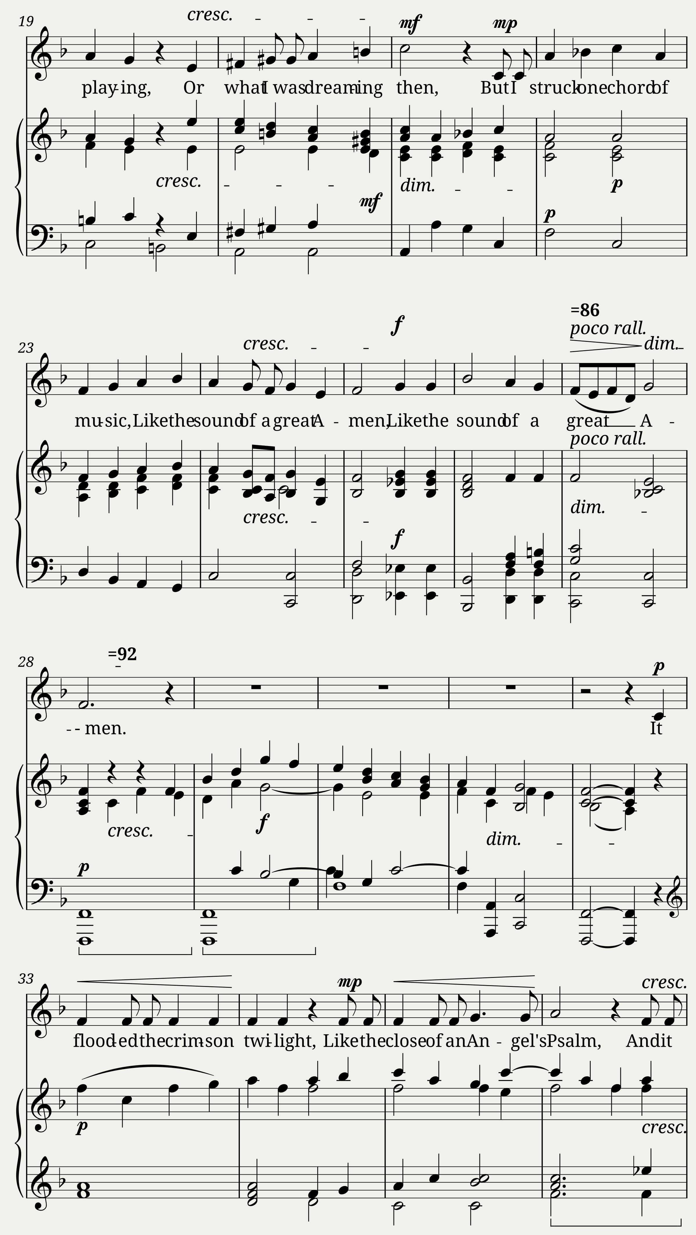 Sullivan Arthur - The Lost Chord — 2/4