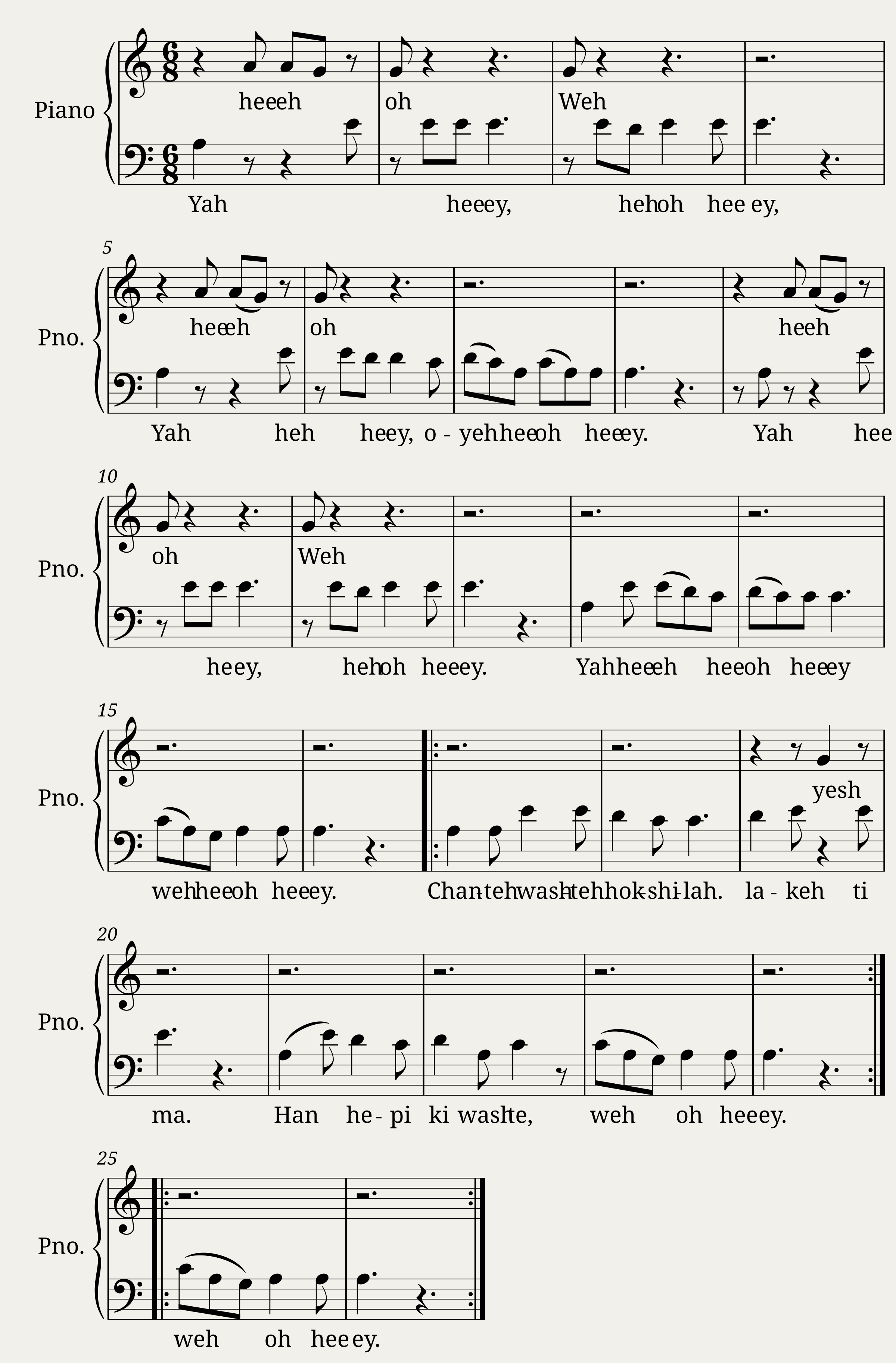 Lakota Lullaby