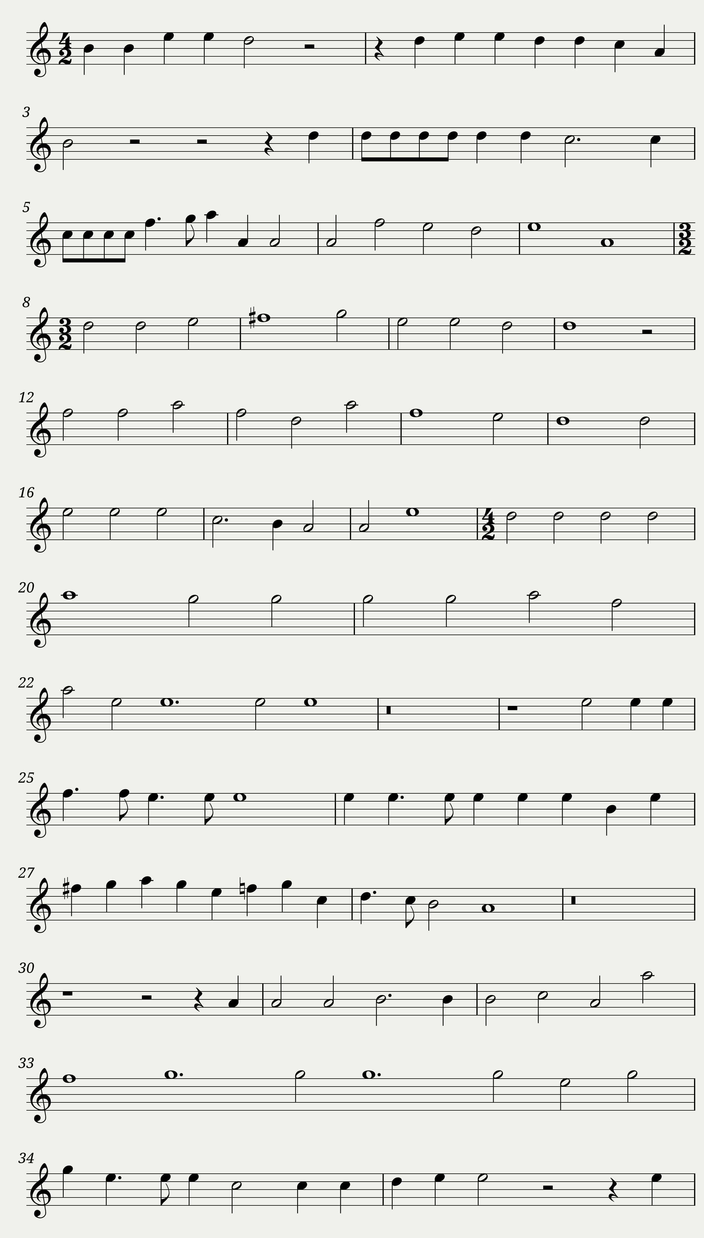 Giovanni Gabrielli - Tenore Primo Coro Canzon septimi toni a 8 from Sacrae Symphoniae (1597) — 1/2