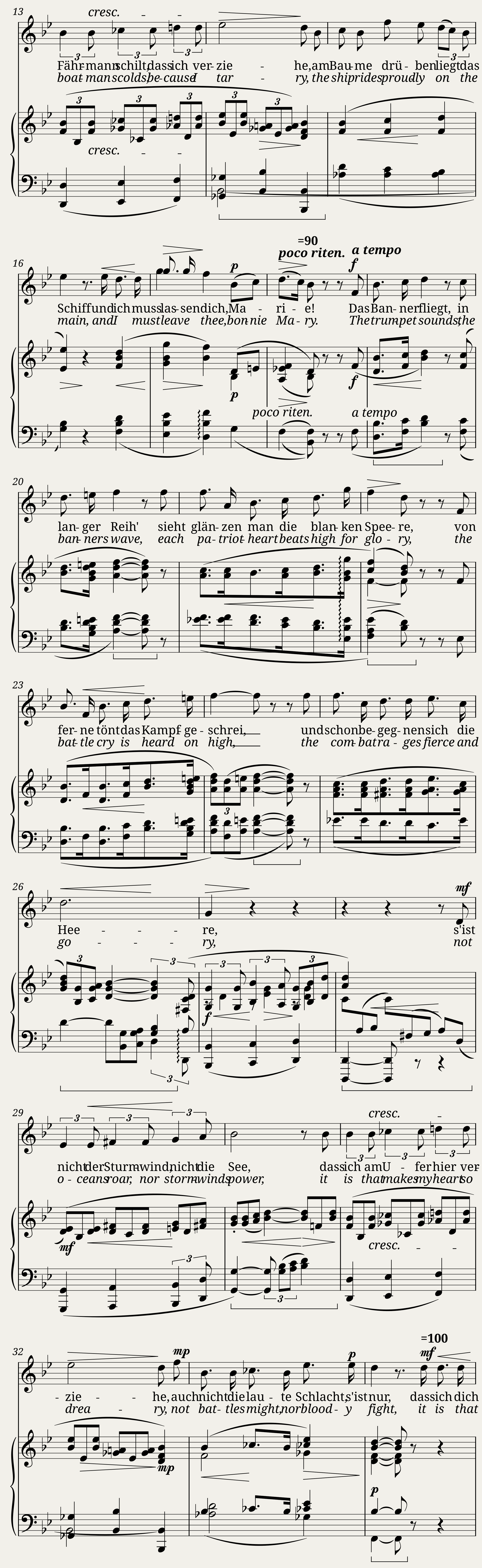 Franz Robert - 12 Gesänge Op.1 No.4 - Nun holt mir eine Kanne Wein — 2/3