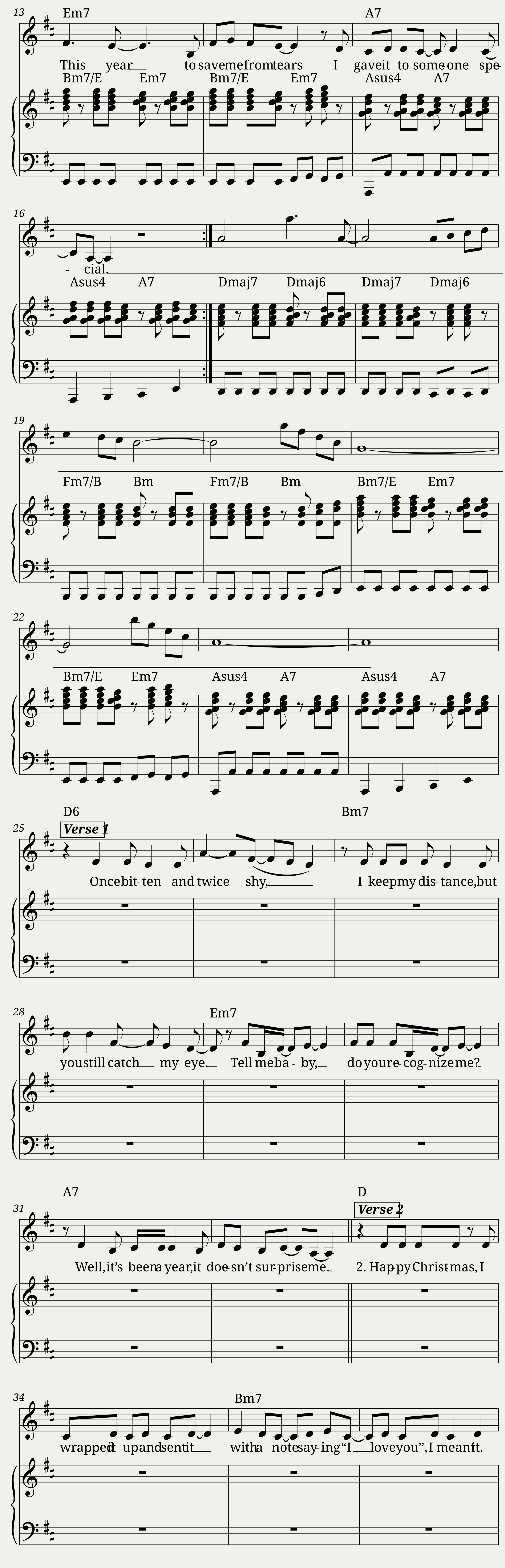 Rondel — 2/2