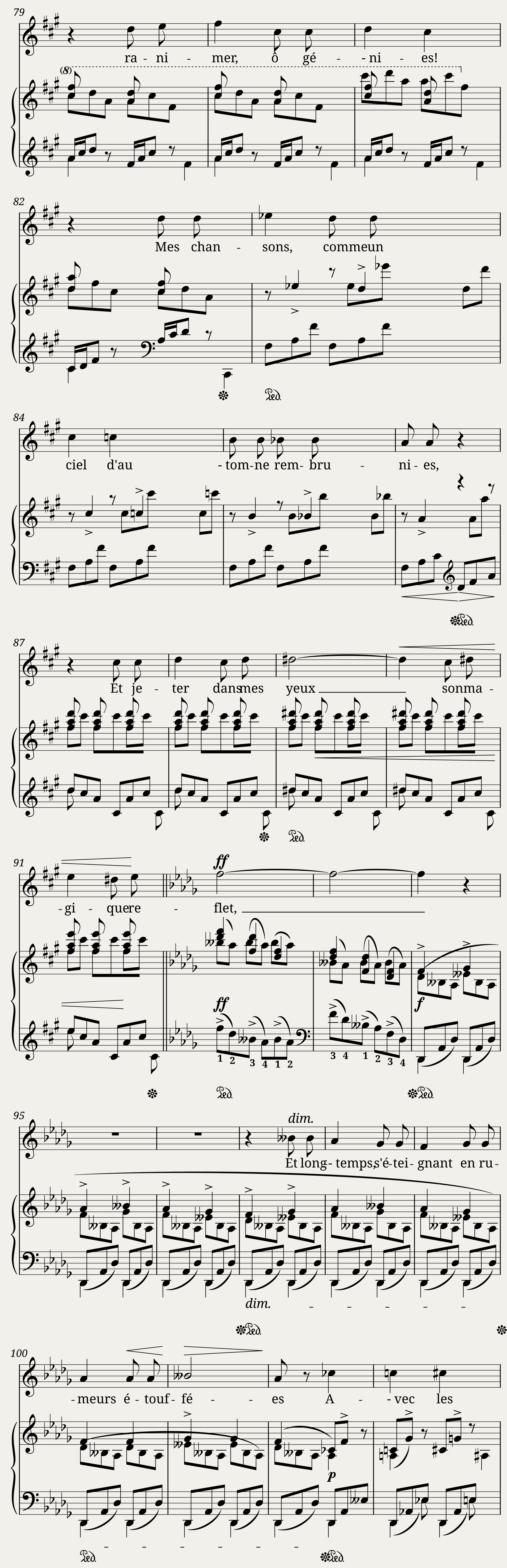 Rêverie — 4/5
