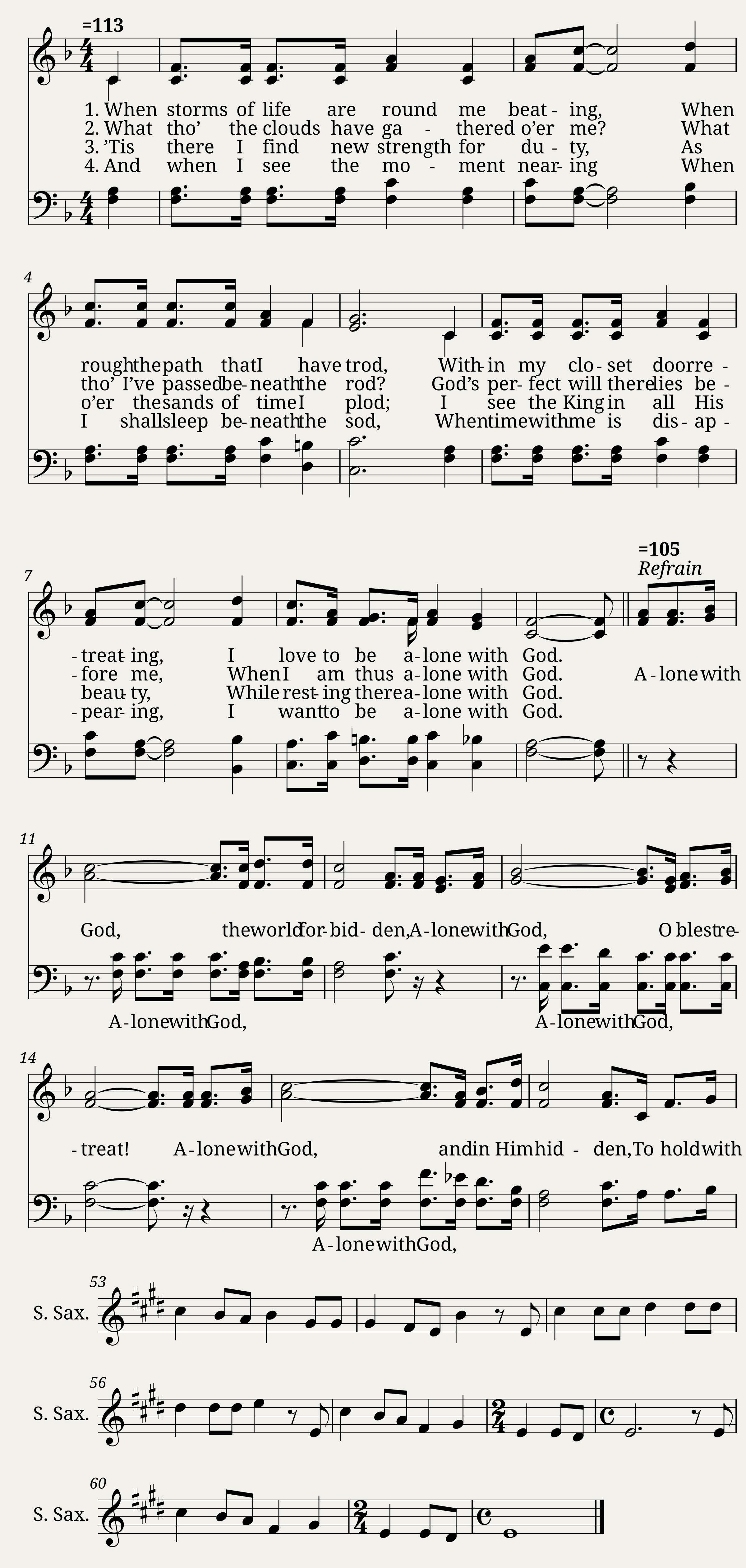 Alone with god - William J. Kirkpatrick
