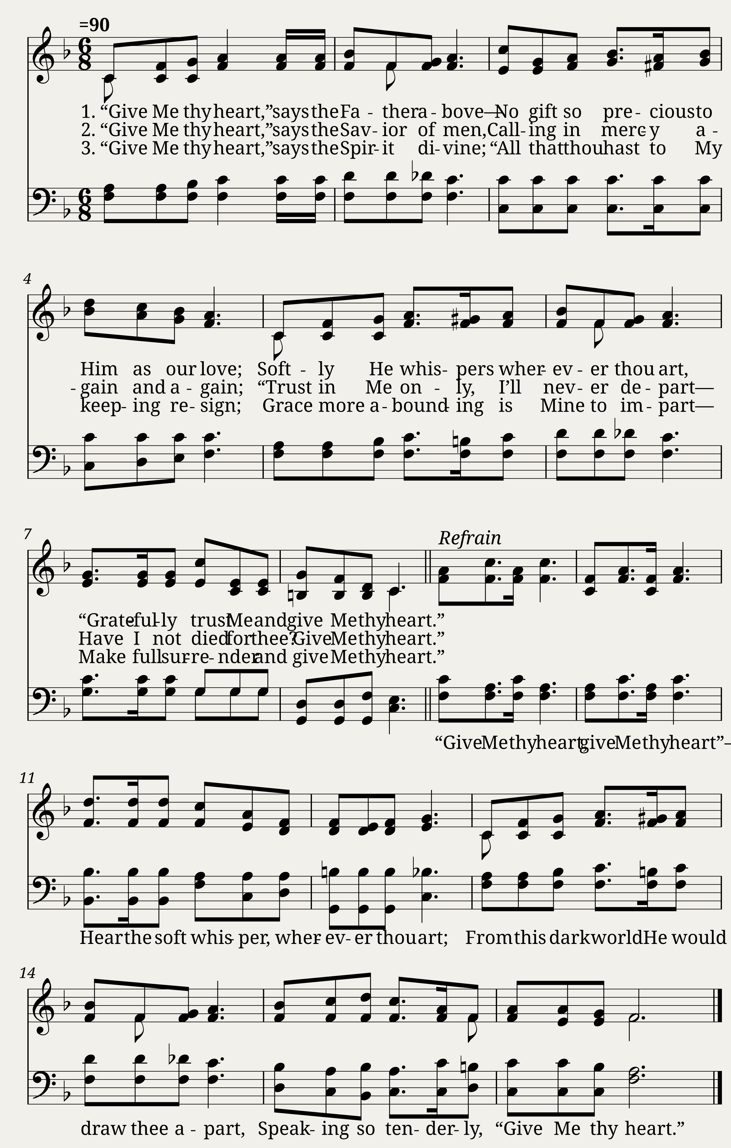 Give me thy heart - William J. Kirkpatrick