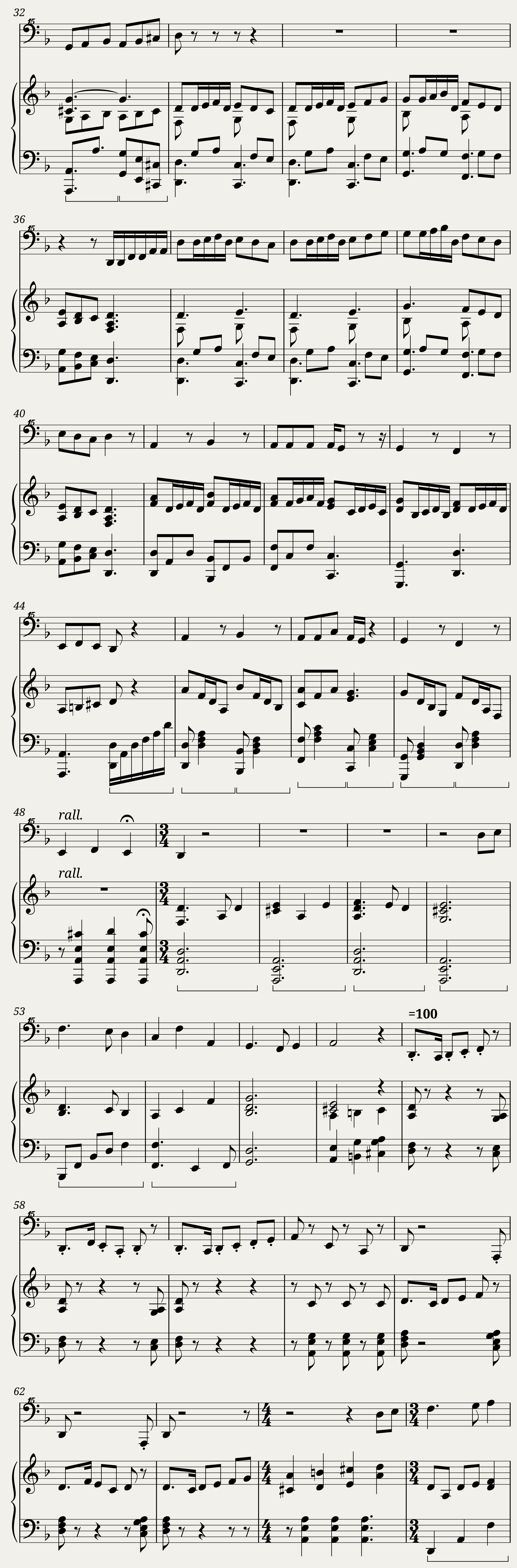 Pirates of the Caribbean — 2/5