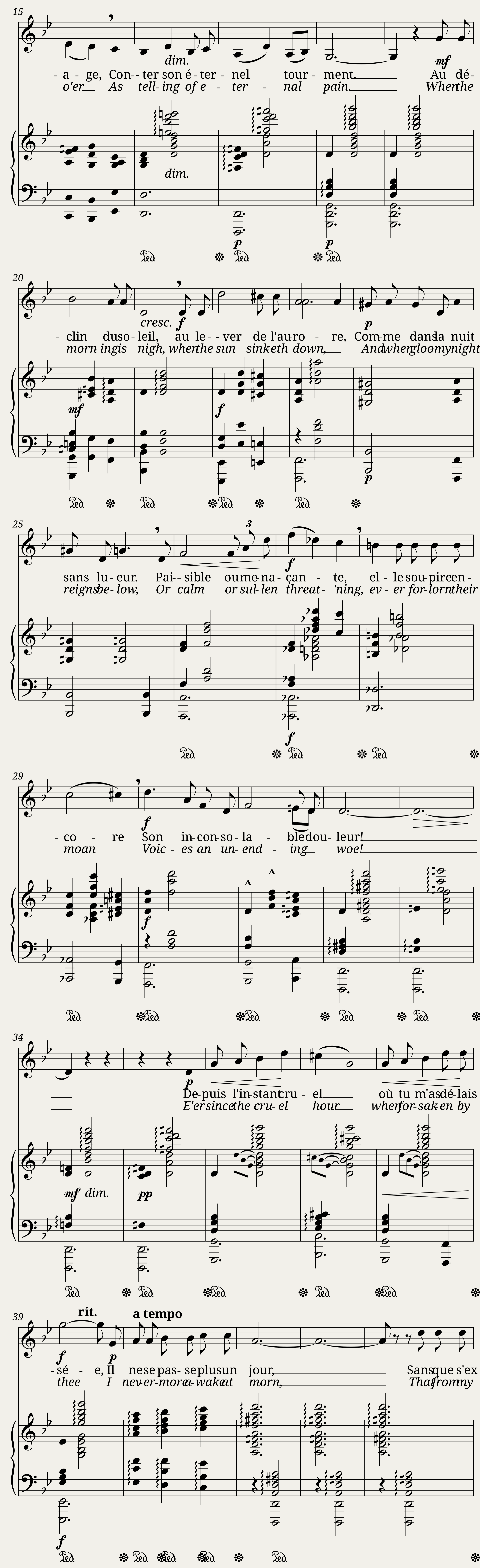 Trisagion — 2/2