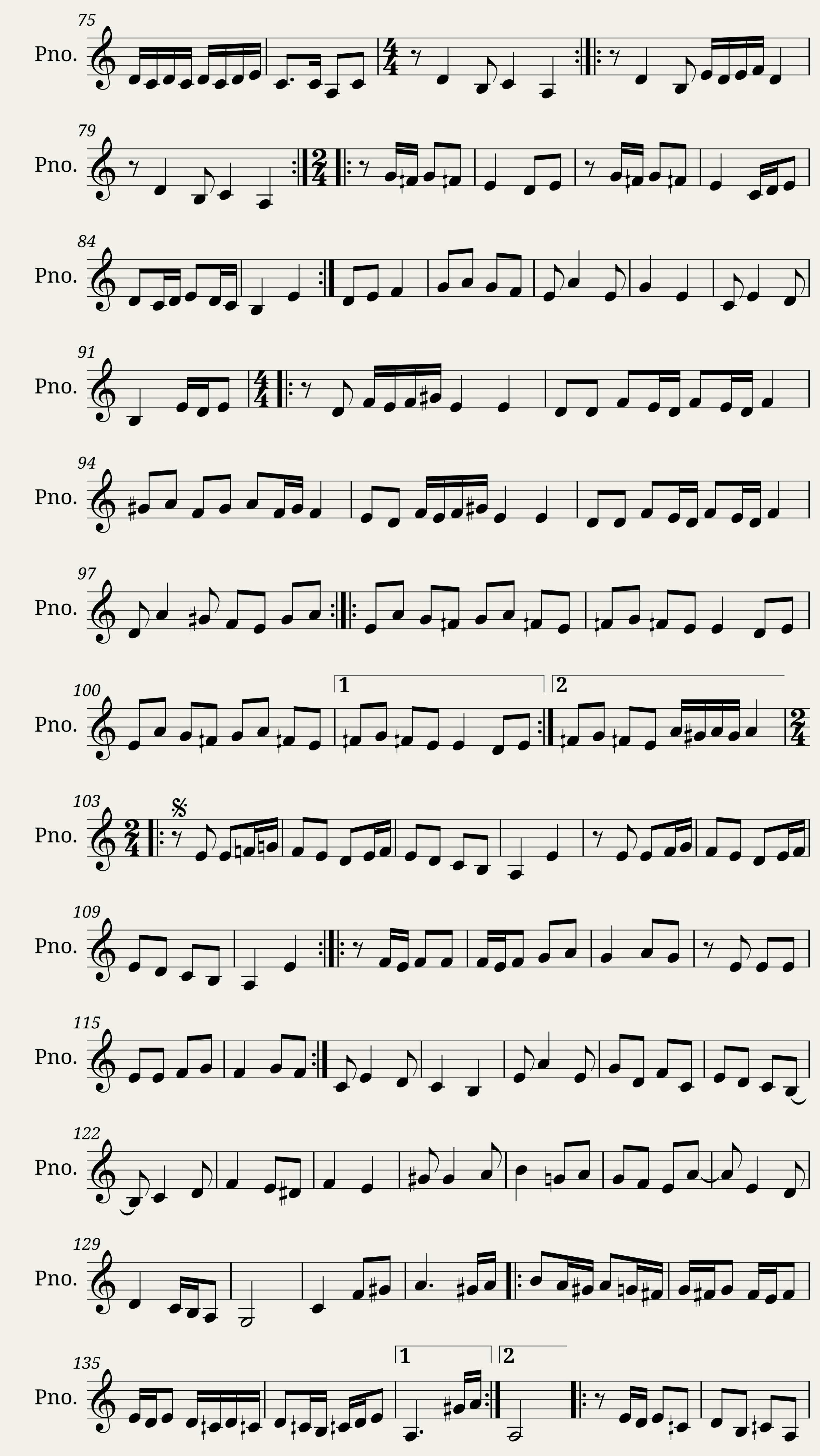 ØØØØ¹Ø_ÙØÙØ_ØÙØØØØ_ÙØ_ÙÙØÙØ_ÙØ_ØØÙØÙ_تØÙÙÙ_ÙØÙØ_ØÙØºÙØÙ — 2/2