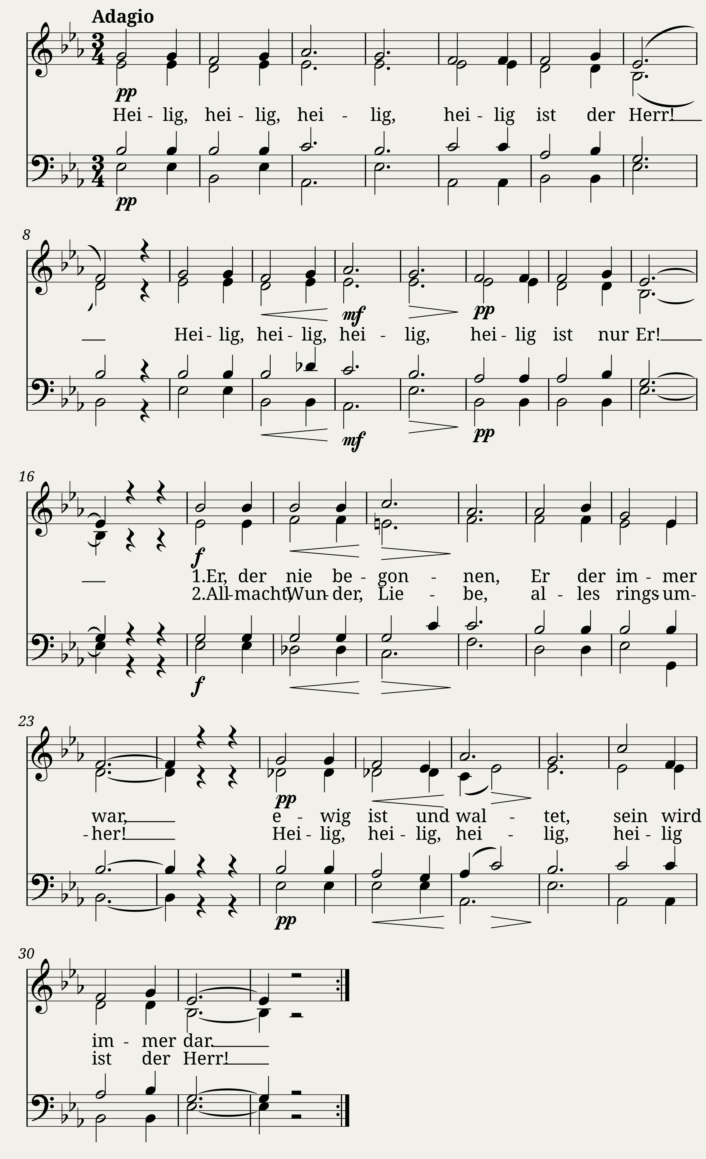 Hymne an den heiligen Geist D 948