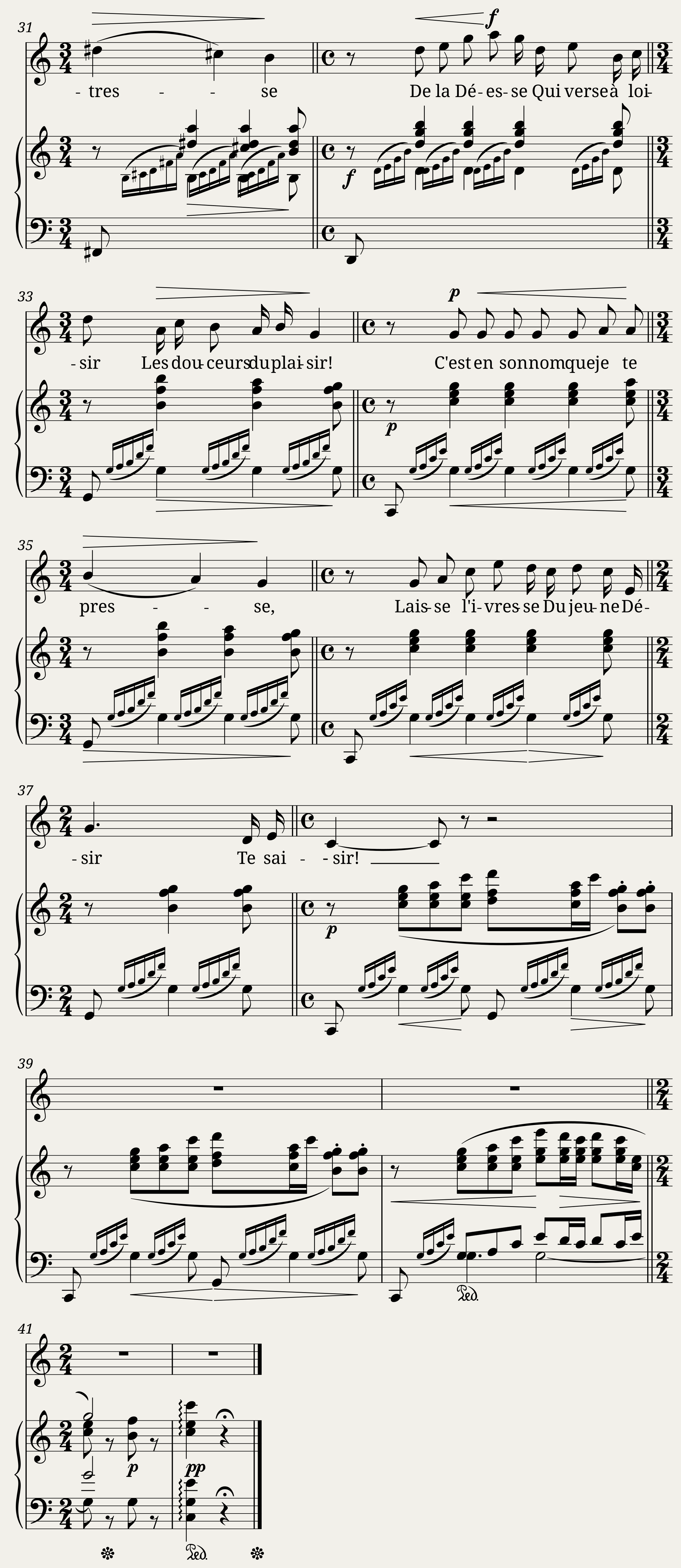 Erôtylon (Chants de la Kitharède, No.2) — 3/3