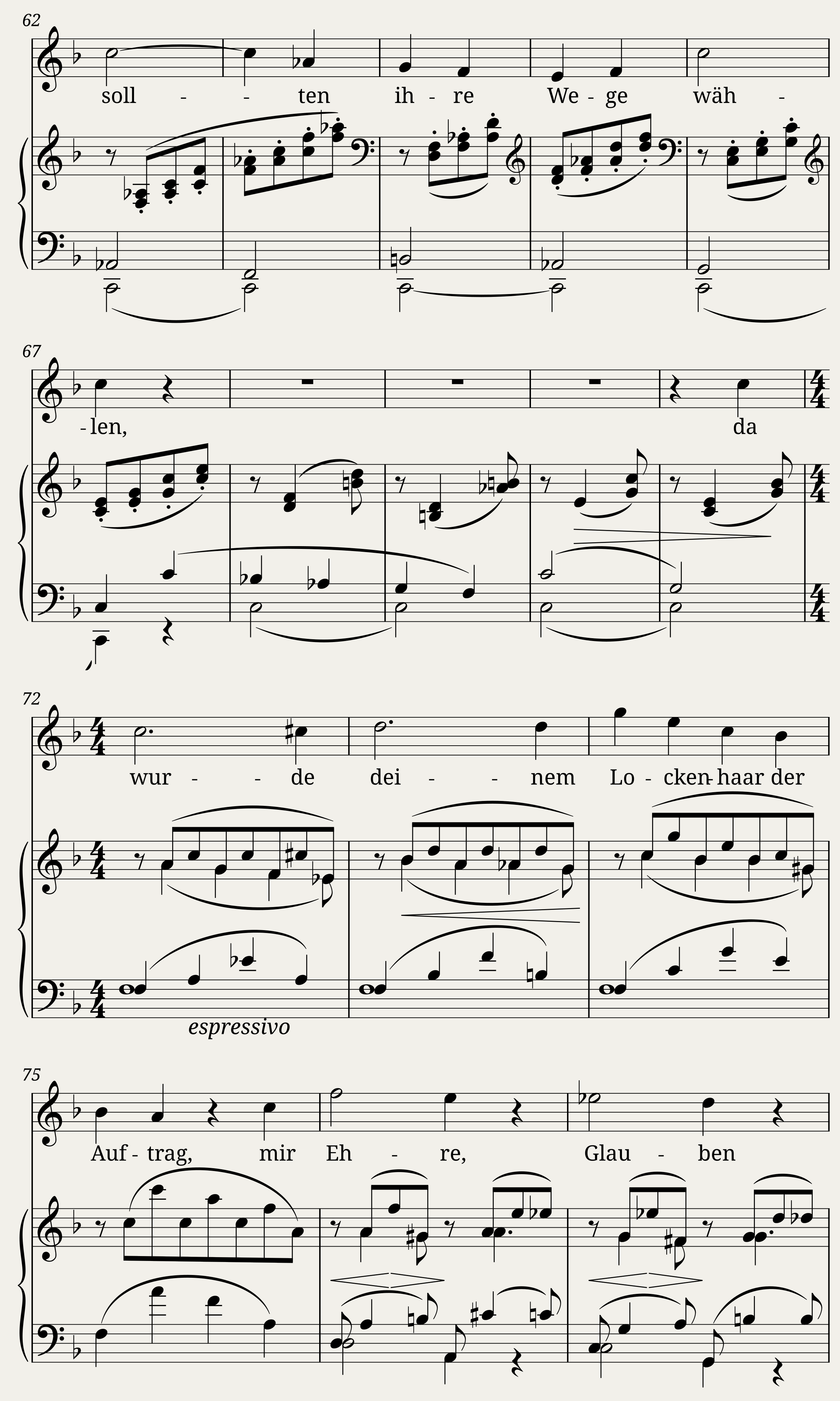 Liebesglut — 3/4