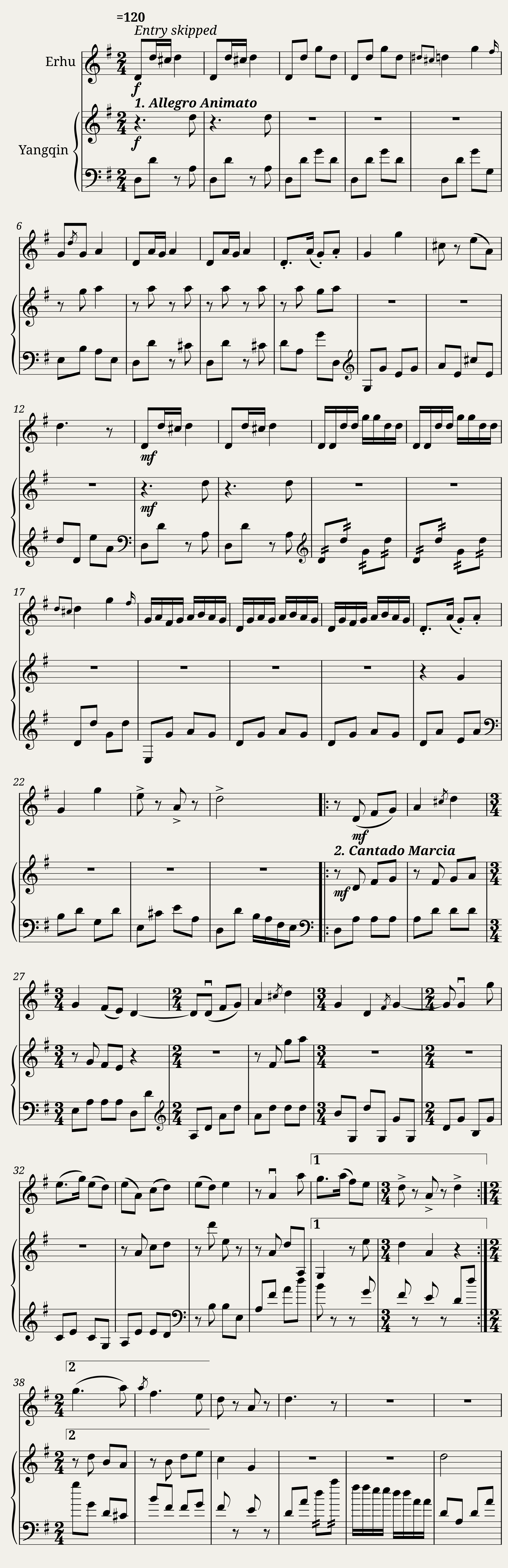 Sanmenxia Capriccio äéå³½éæ³æ² — 1/11