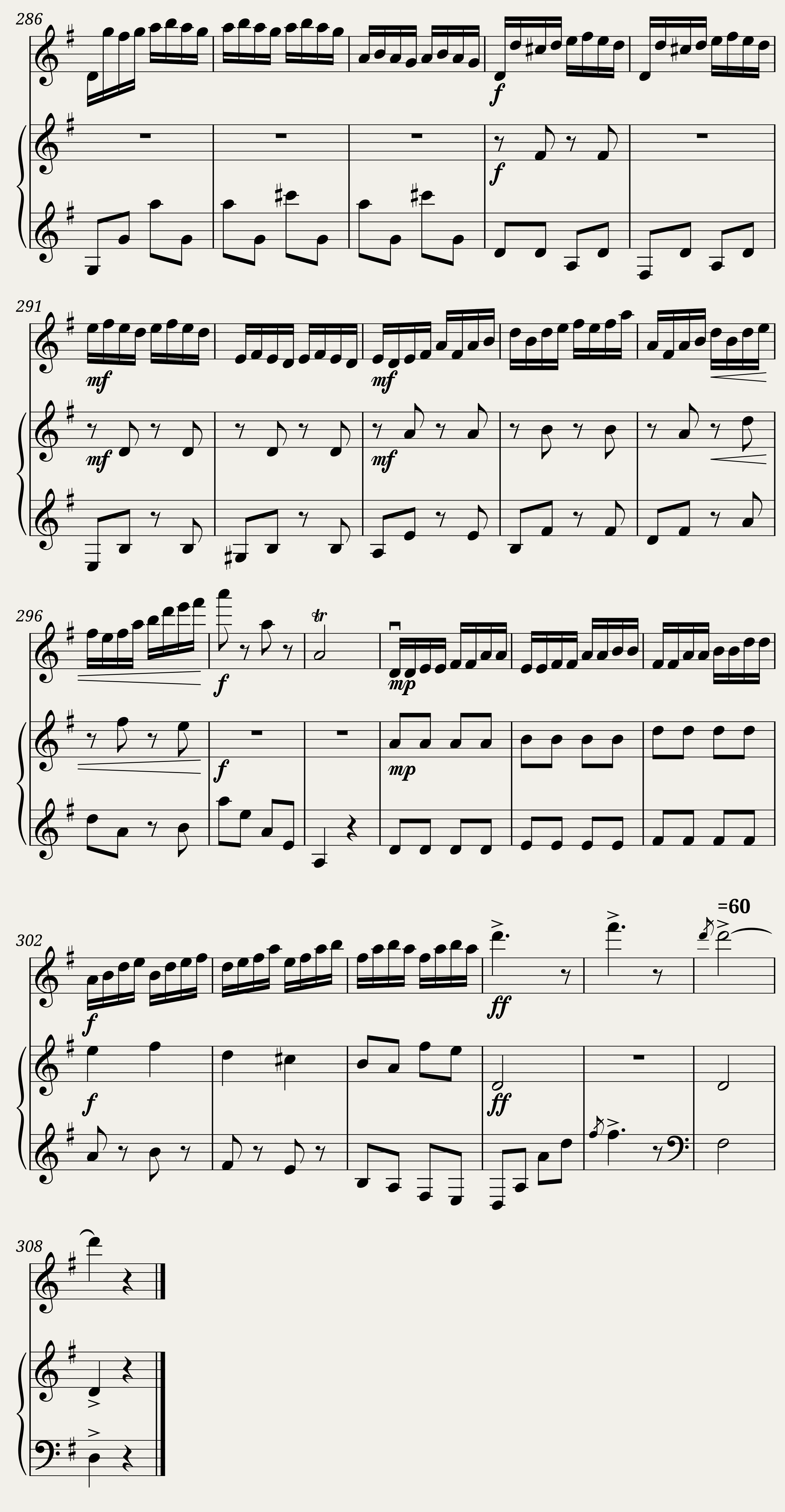 Sanmenxia Capriccio äéå³½éæ³æ² — 11/11