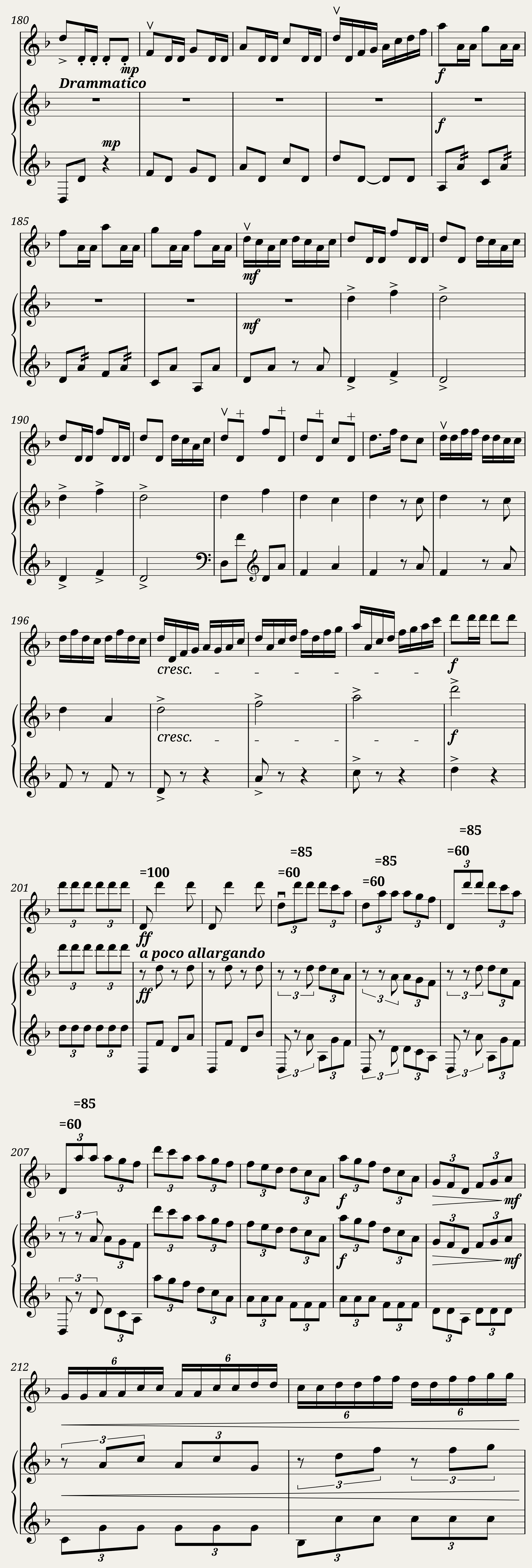 Sanmenxia Capriccio äéå³½éæ³æ² — 7/11