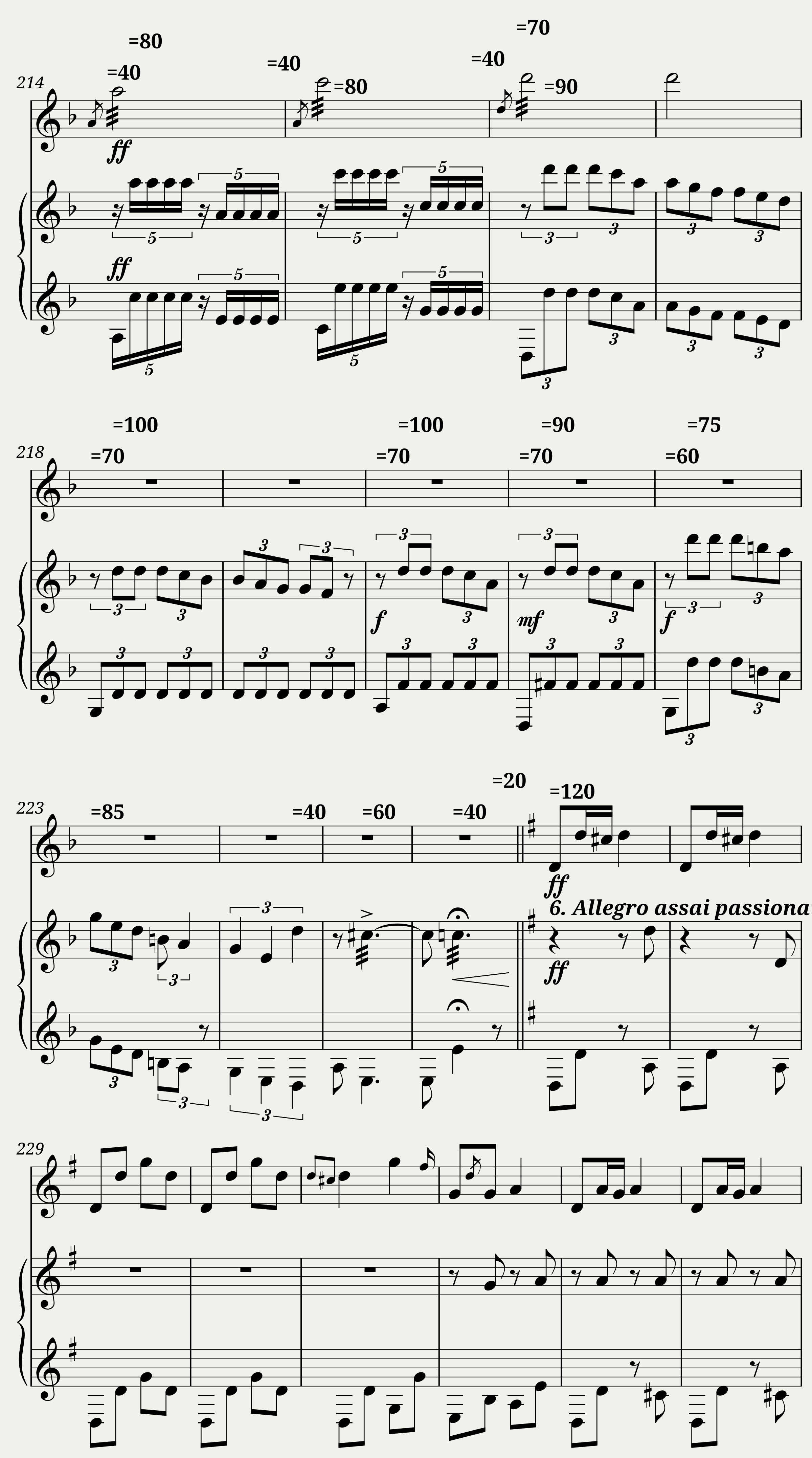 Sanmenxia Capriccio äéå³½éæ³æ² — 8/11