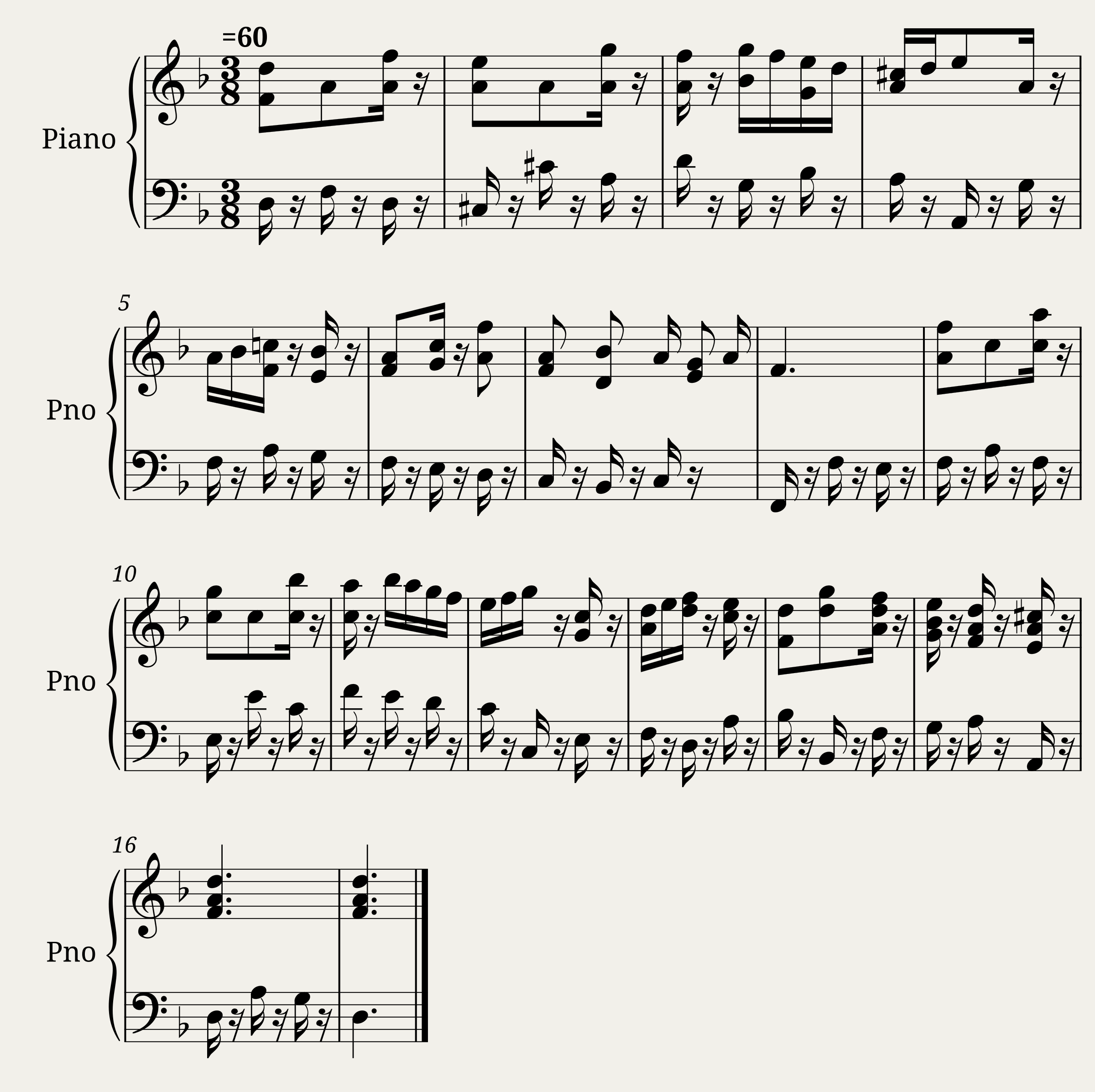 Menuet I