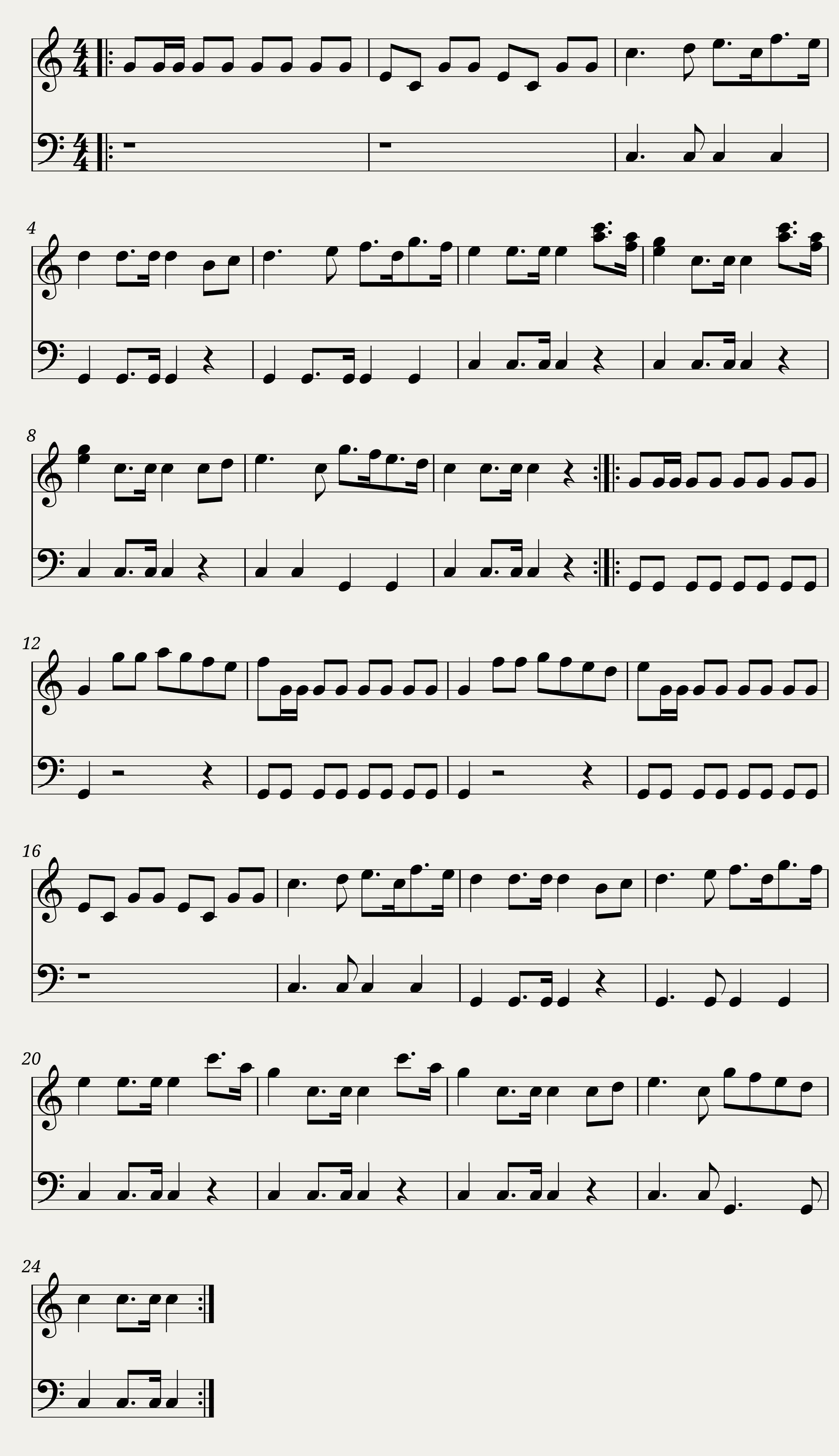 TRUMPET MARCH