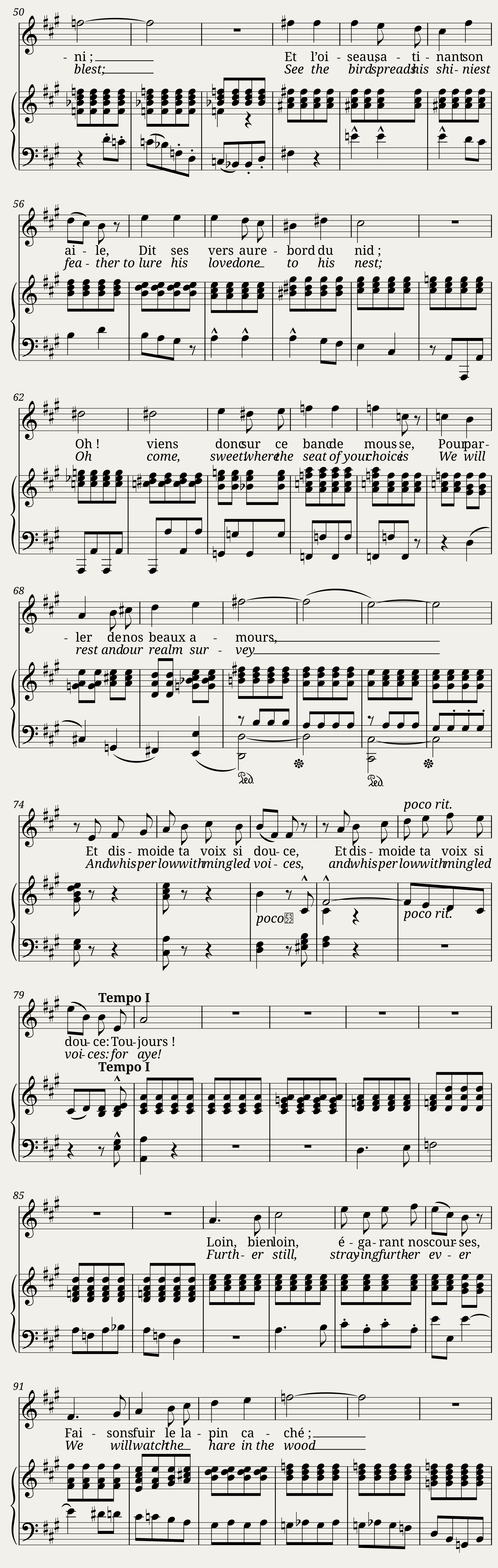 Villanelle — 2/3
