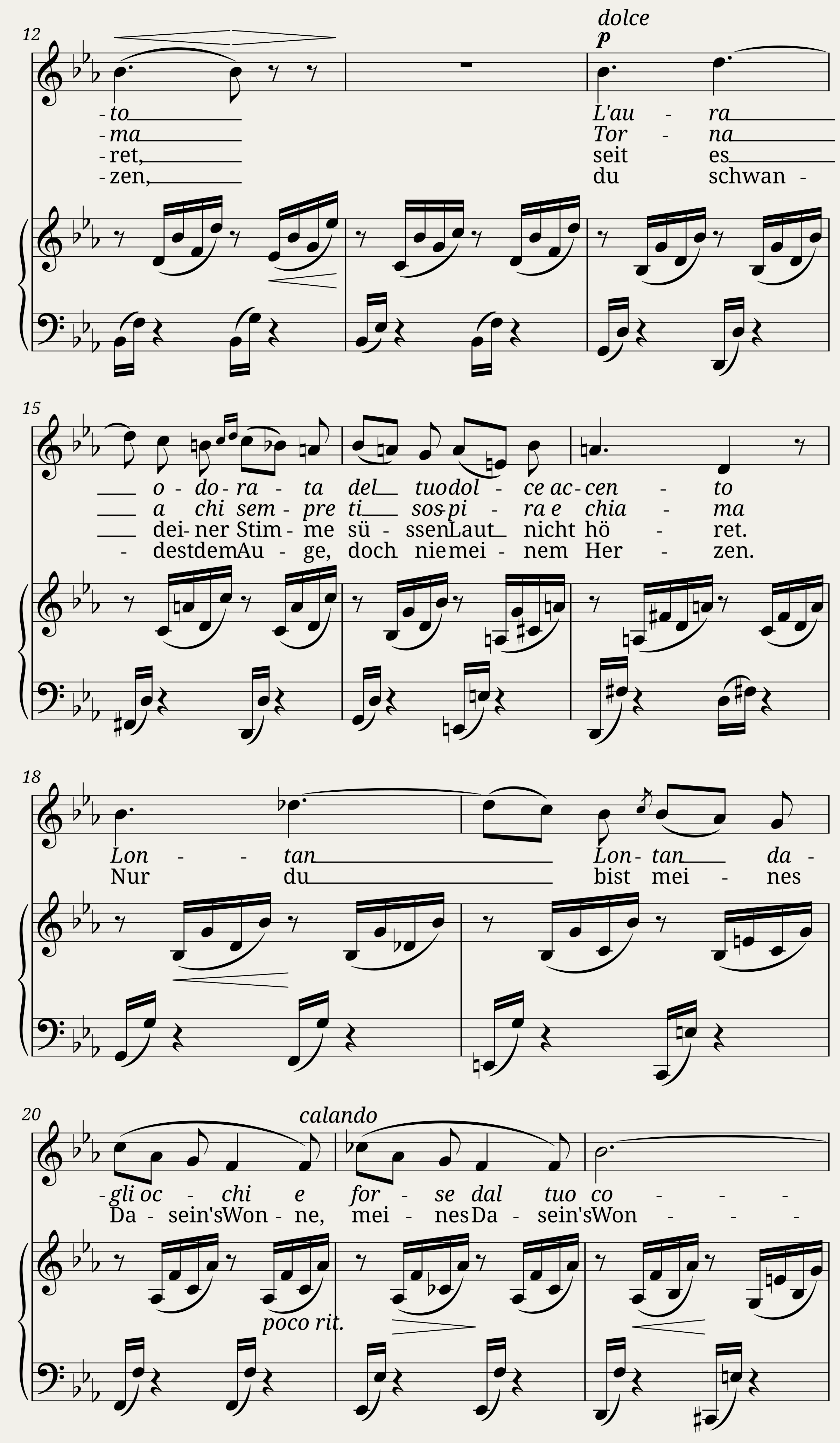 We Belong Together - Trombone Accompaniment — 2/2