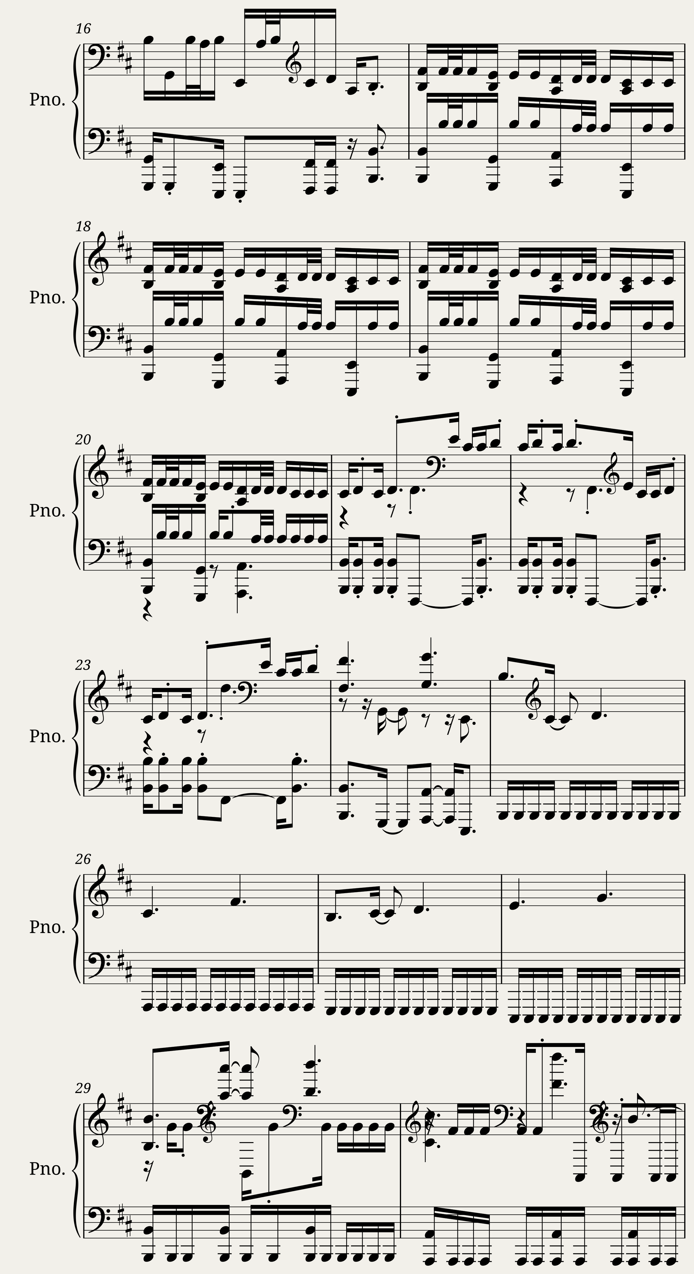 Skyrim - Menu theme (READ DESC) — 2/4