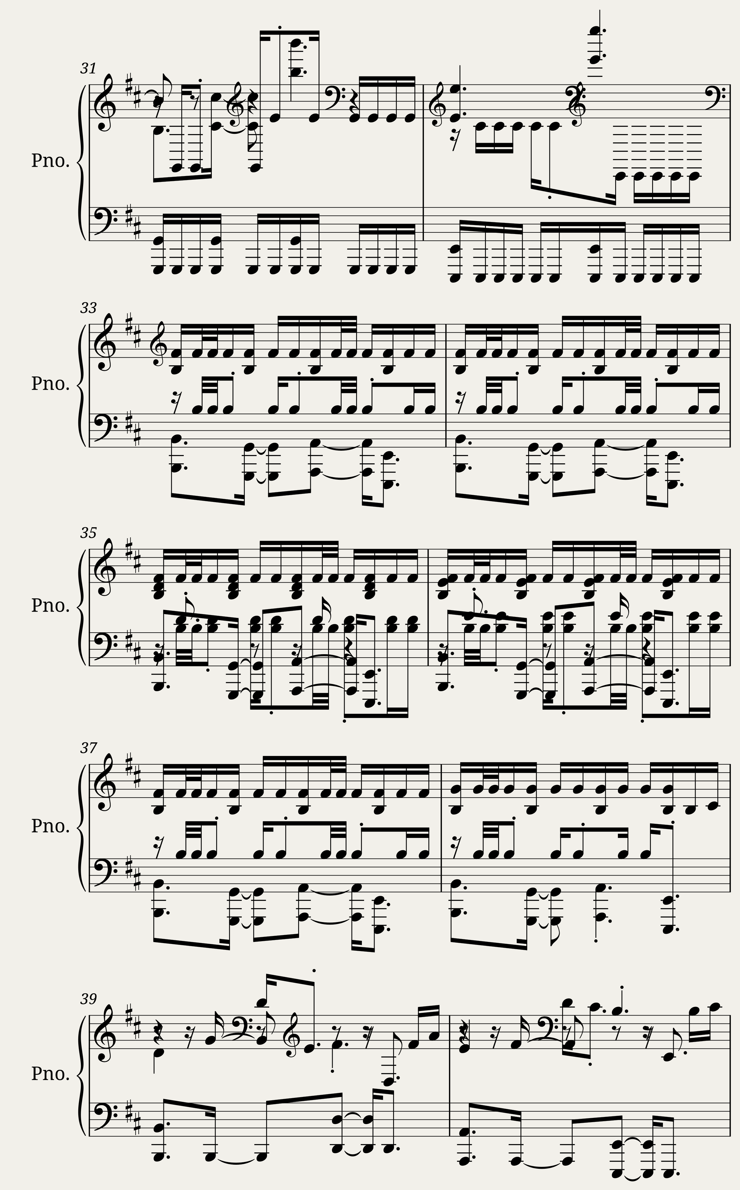 Skyrim - Menu theme (READ DESC) — 3/4