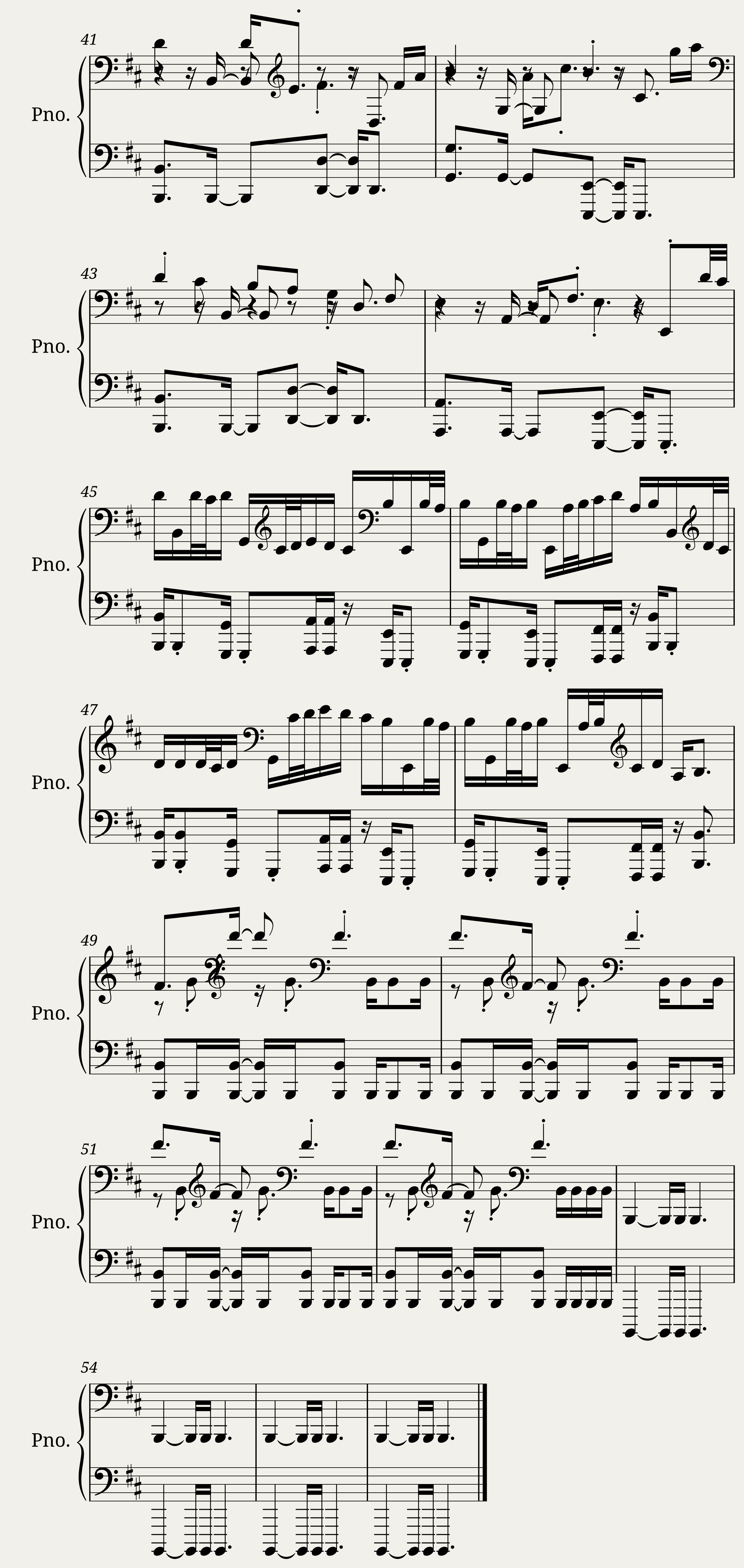 Skyrim - Menu theme (READ DESC) — 4/4