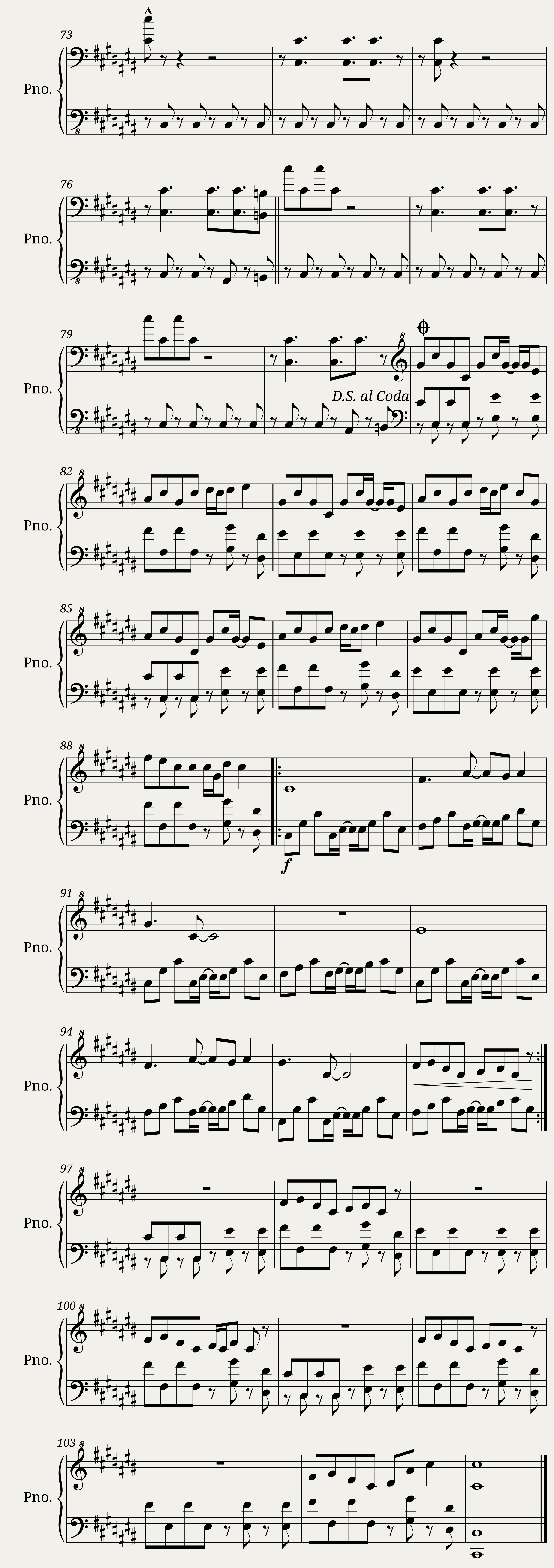 Swirl [Transcription] — 5/5