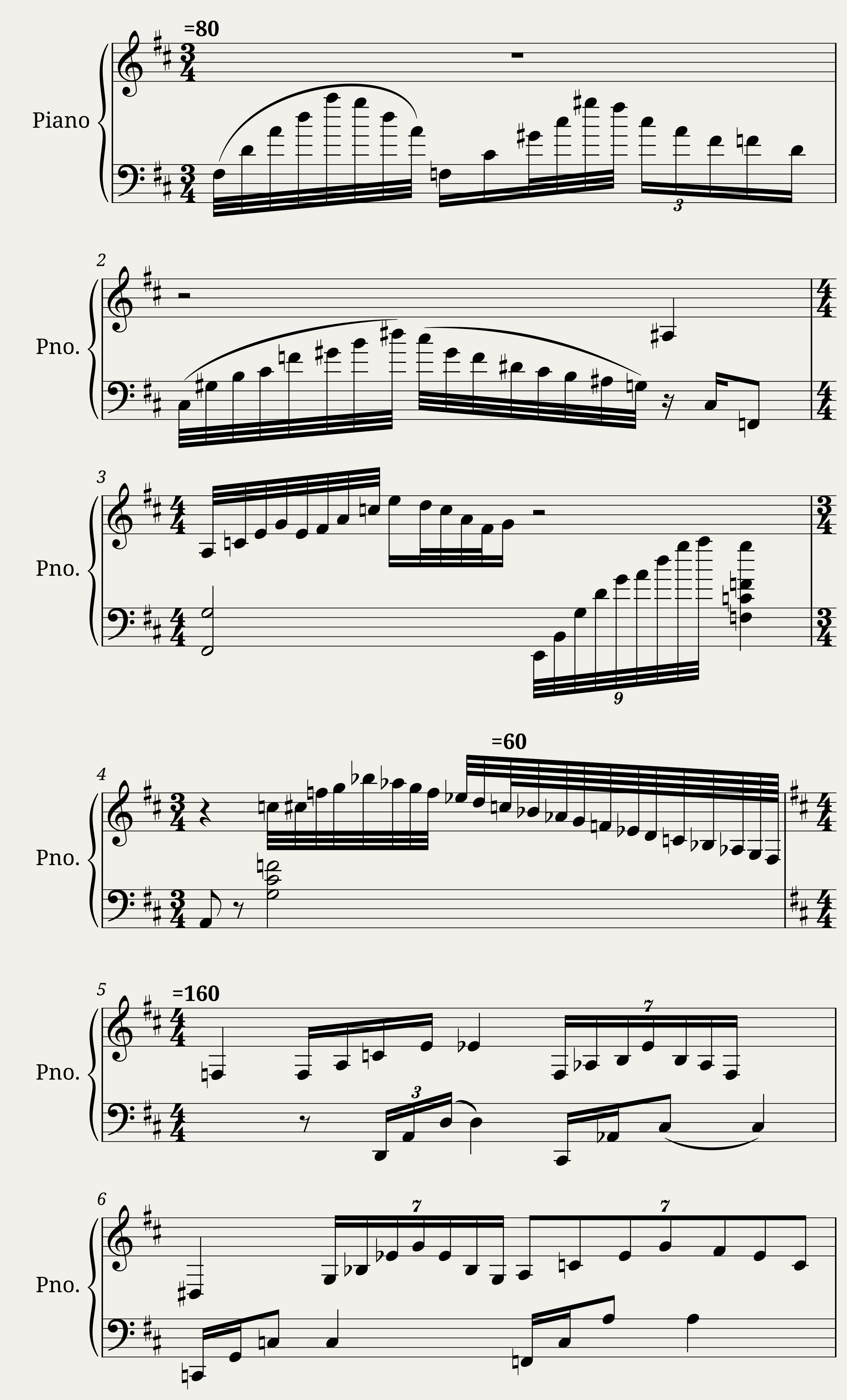 Playing Love — 1/3