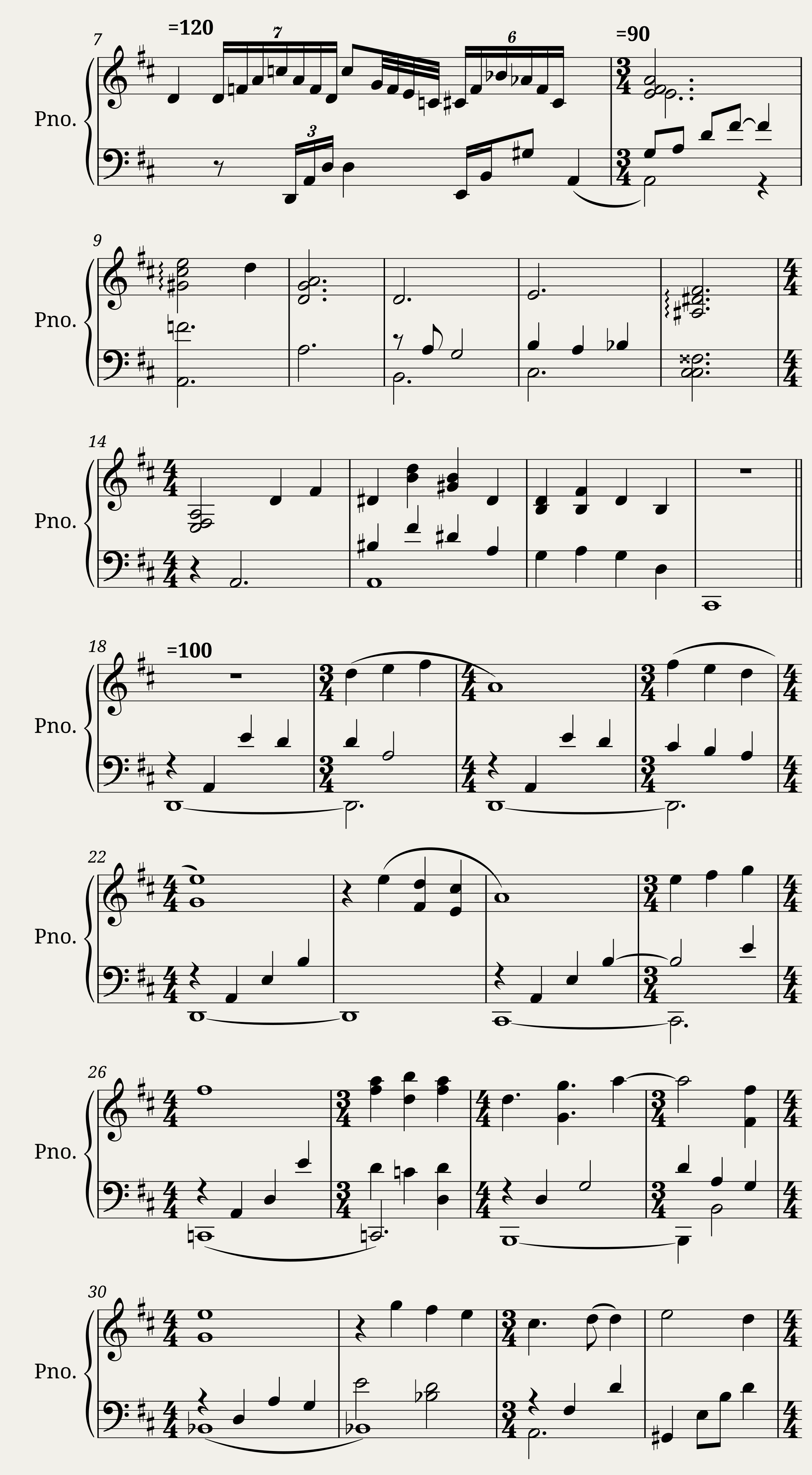 Playing Love — 2/3