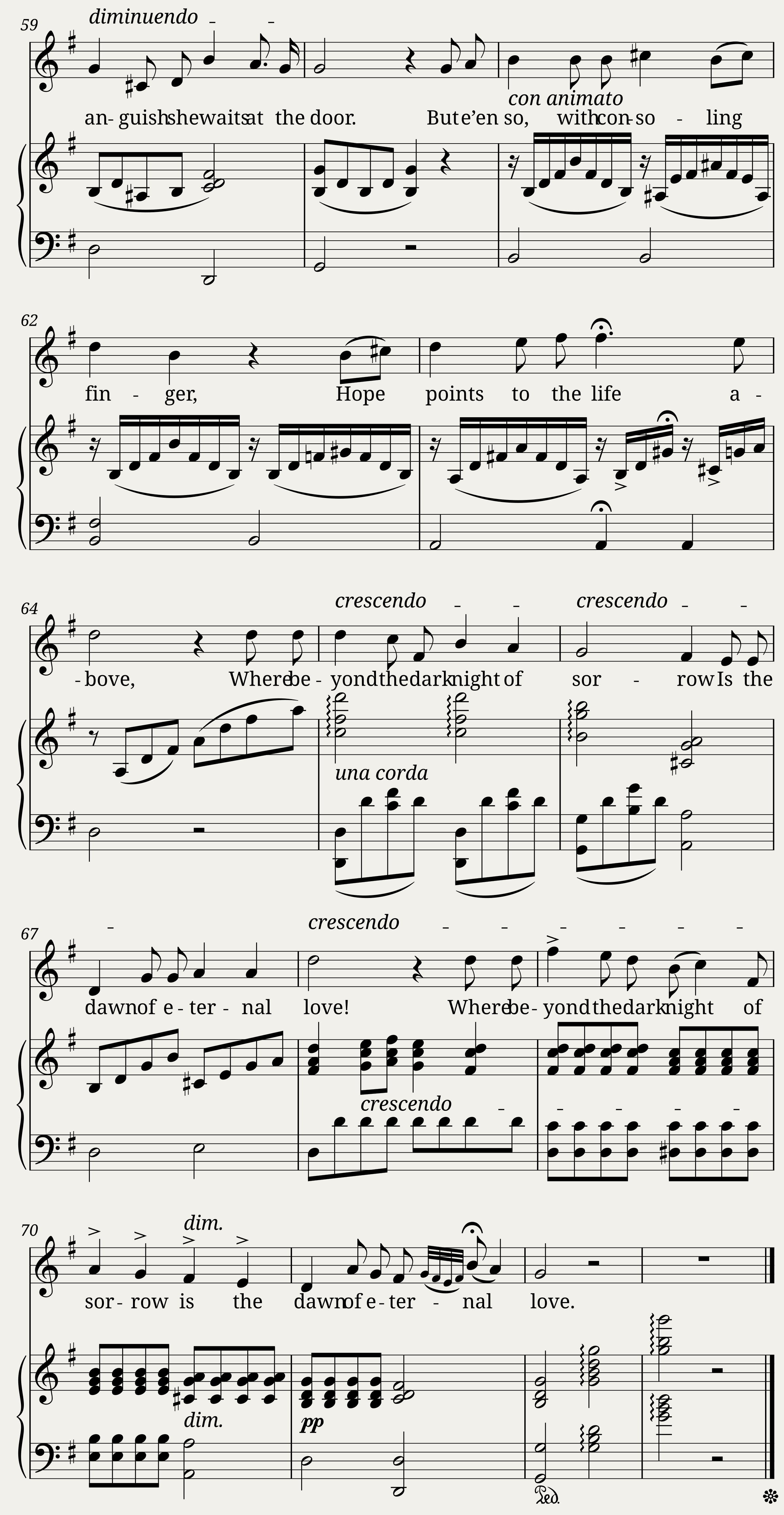 Then and now — 4/4