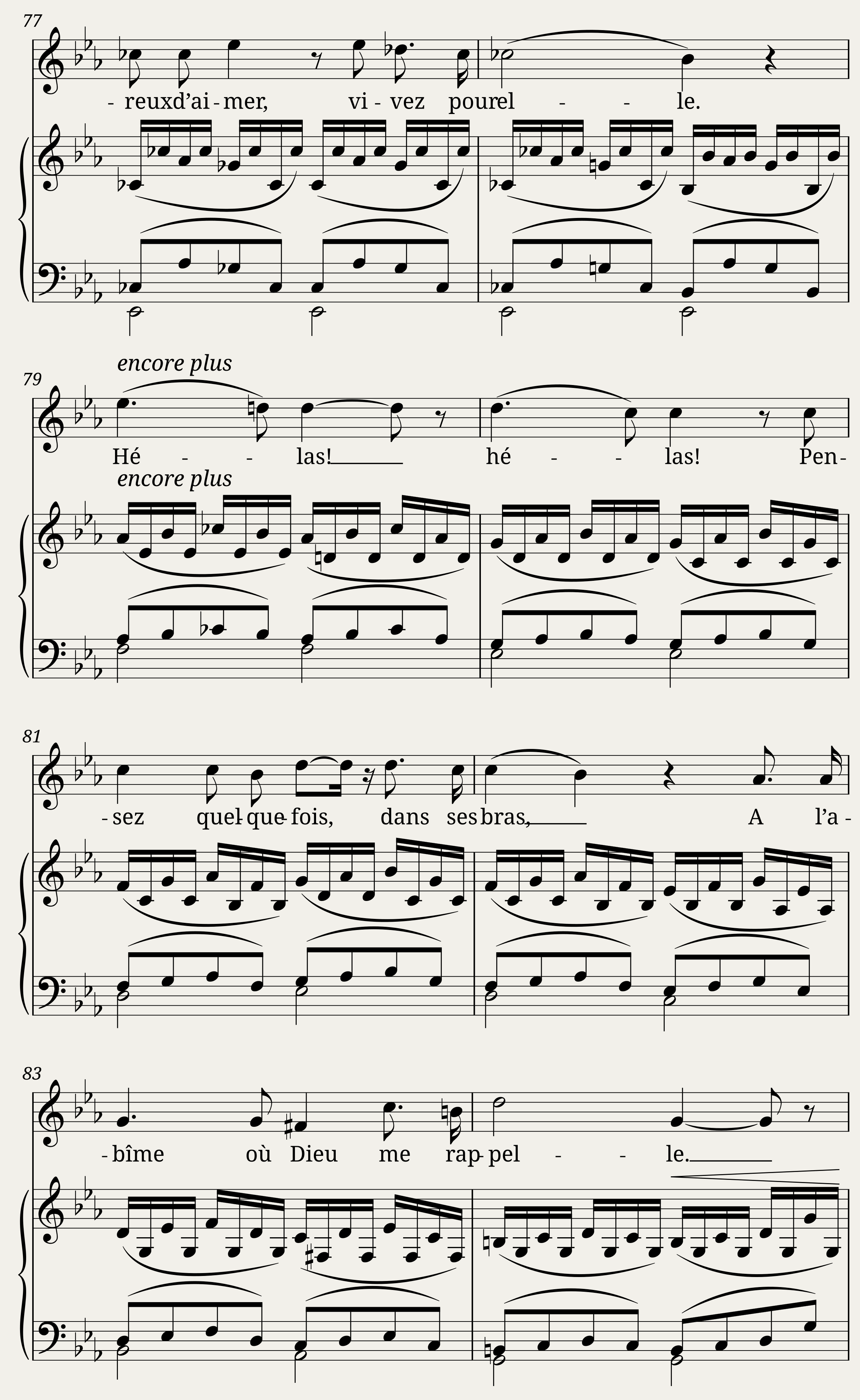 La coccinelle — 8/9