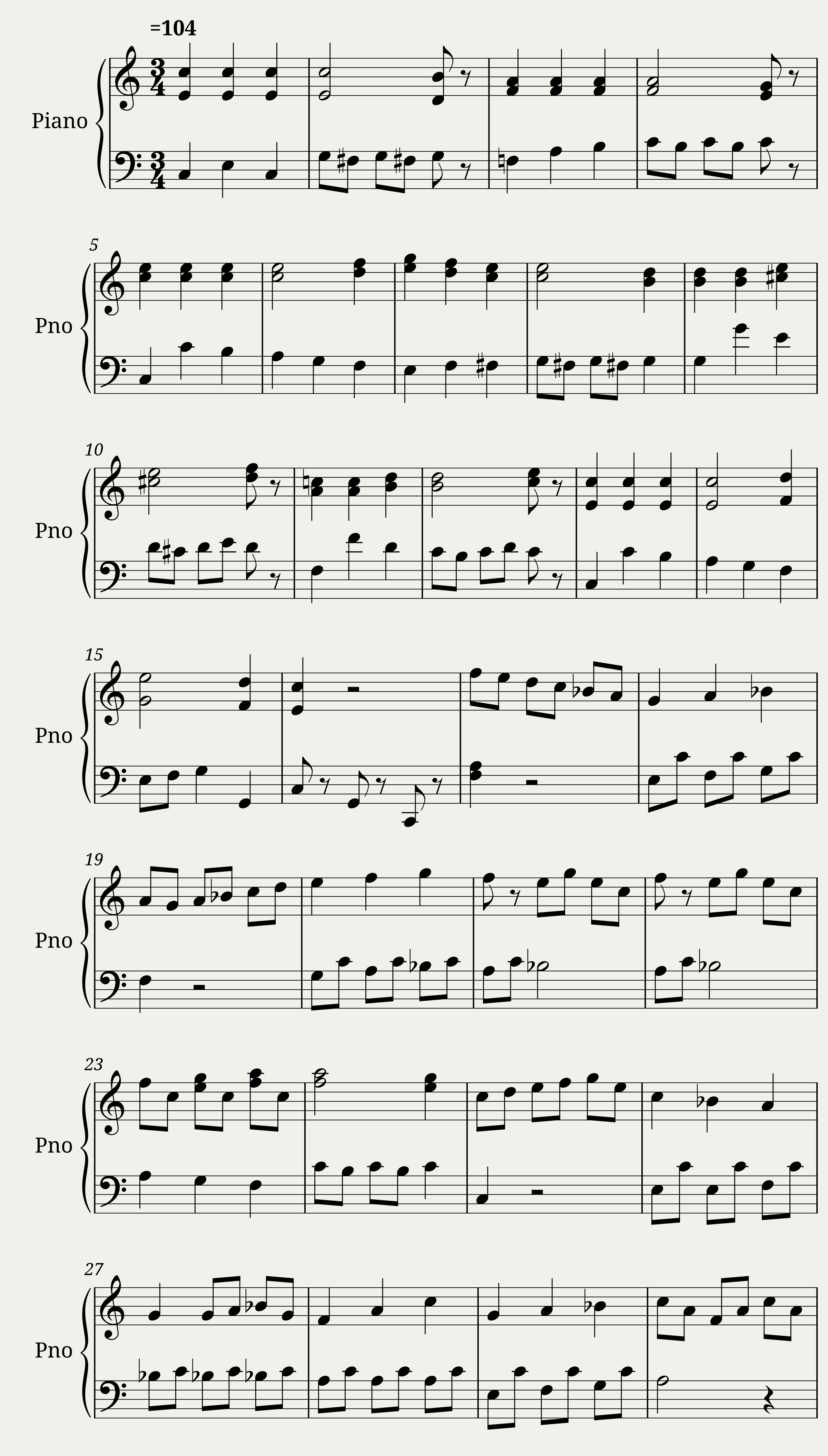 Rondo — 1/2