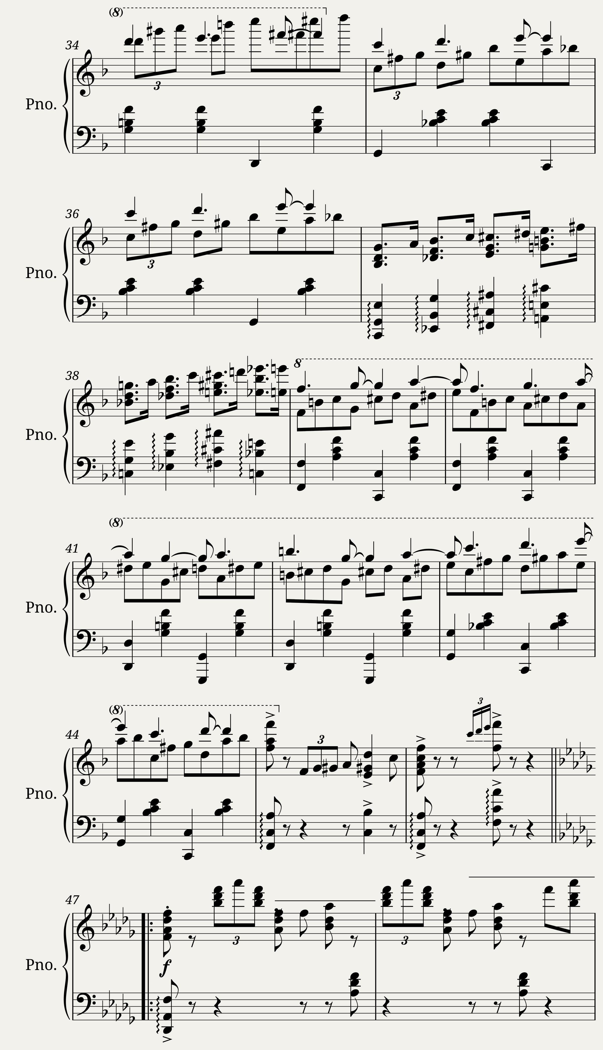 Piano Pan — 3/5