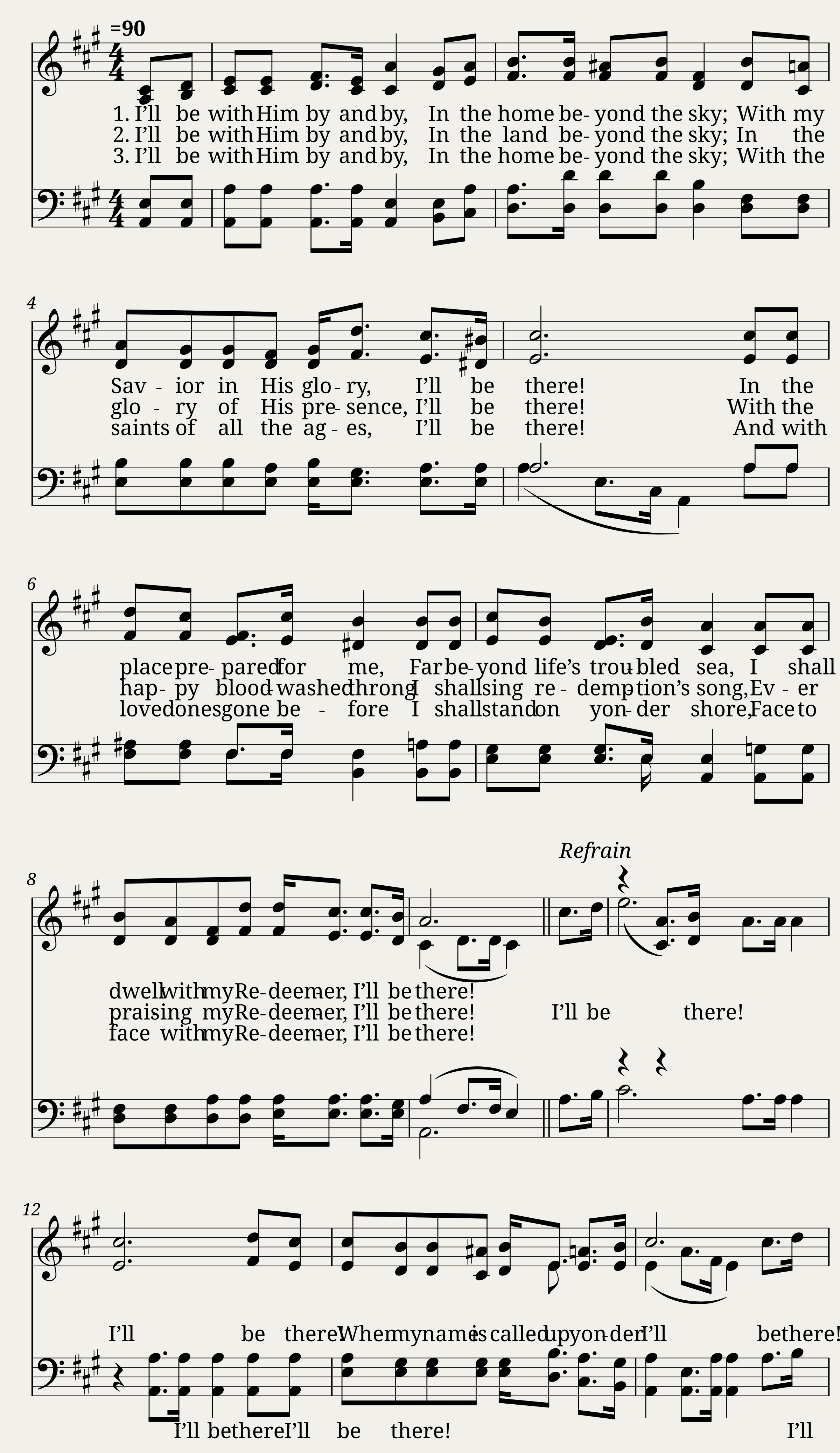 Ill be there (space) - Z. A. Space — 1/2