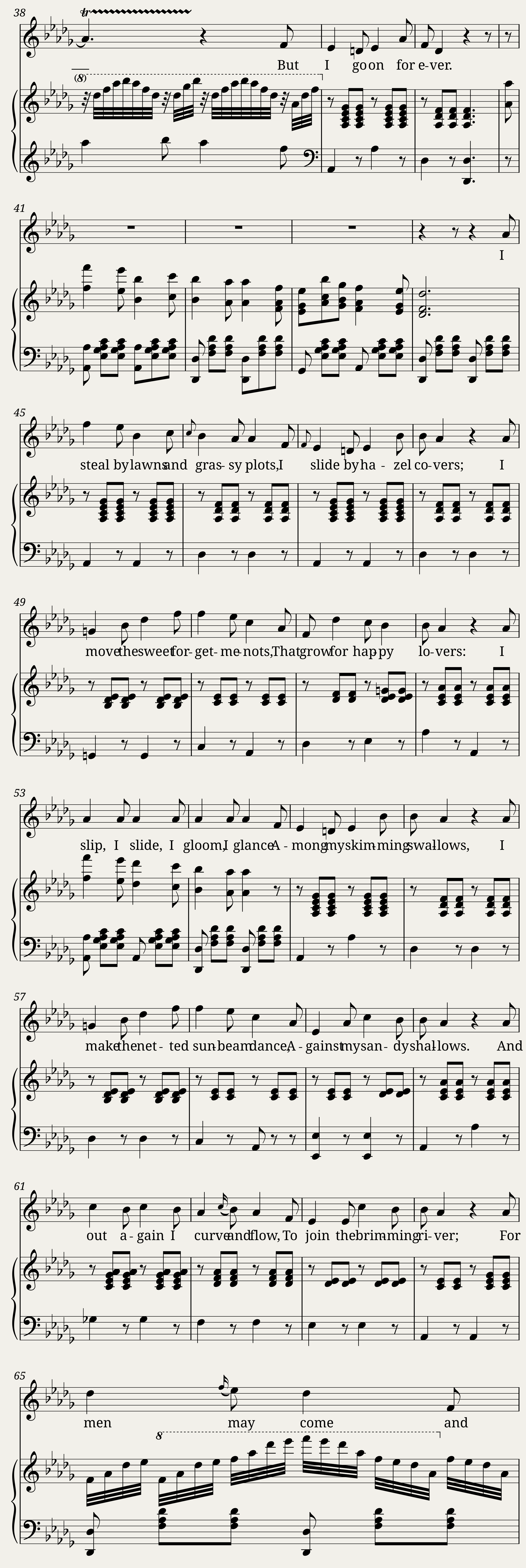 The Brook — 3/5