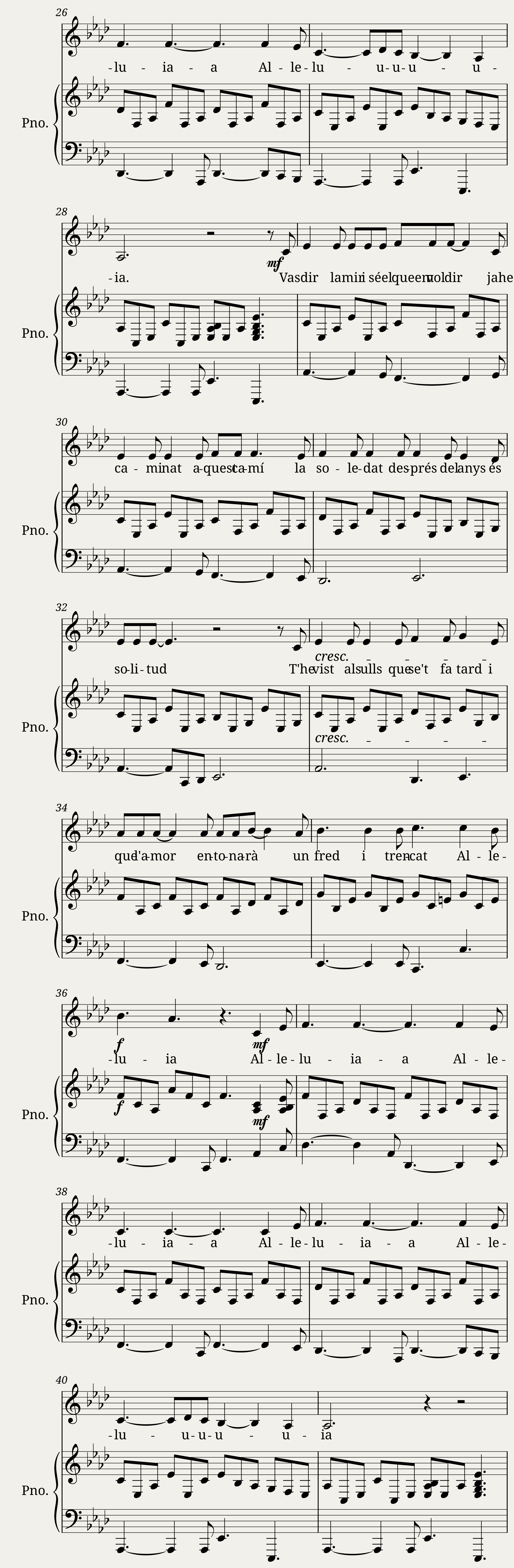 ALELUIA — 3/4