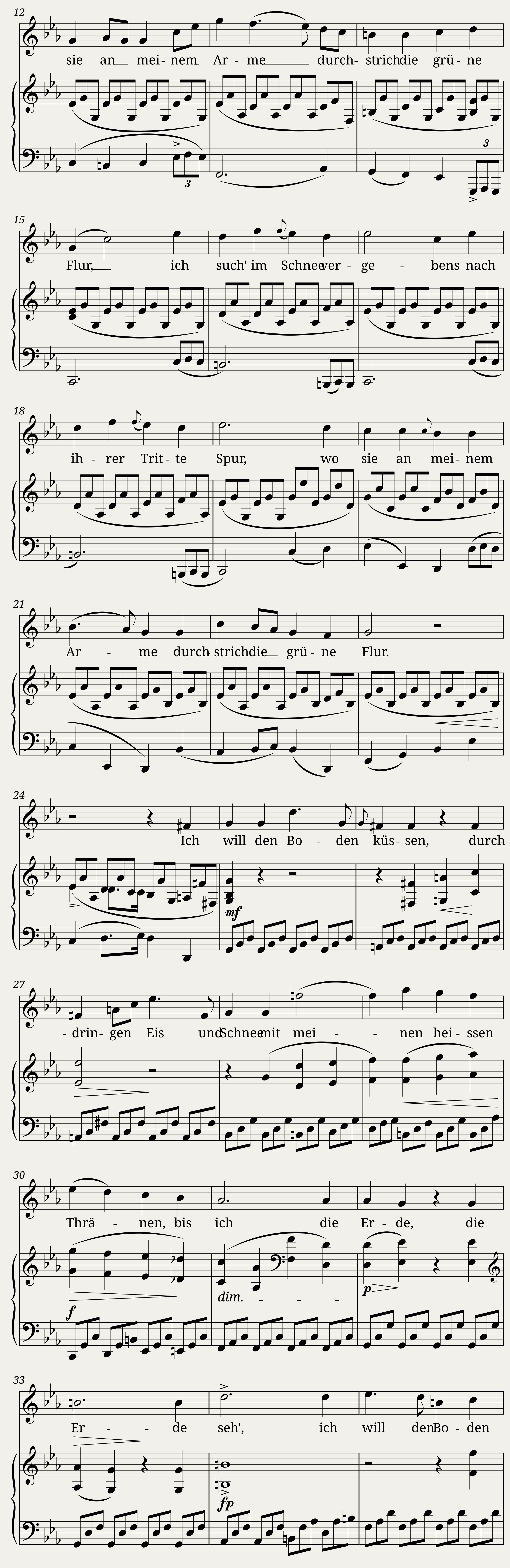 The First Noel — 2/2