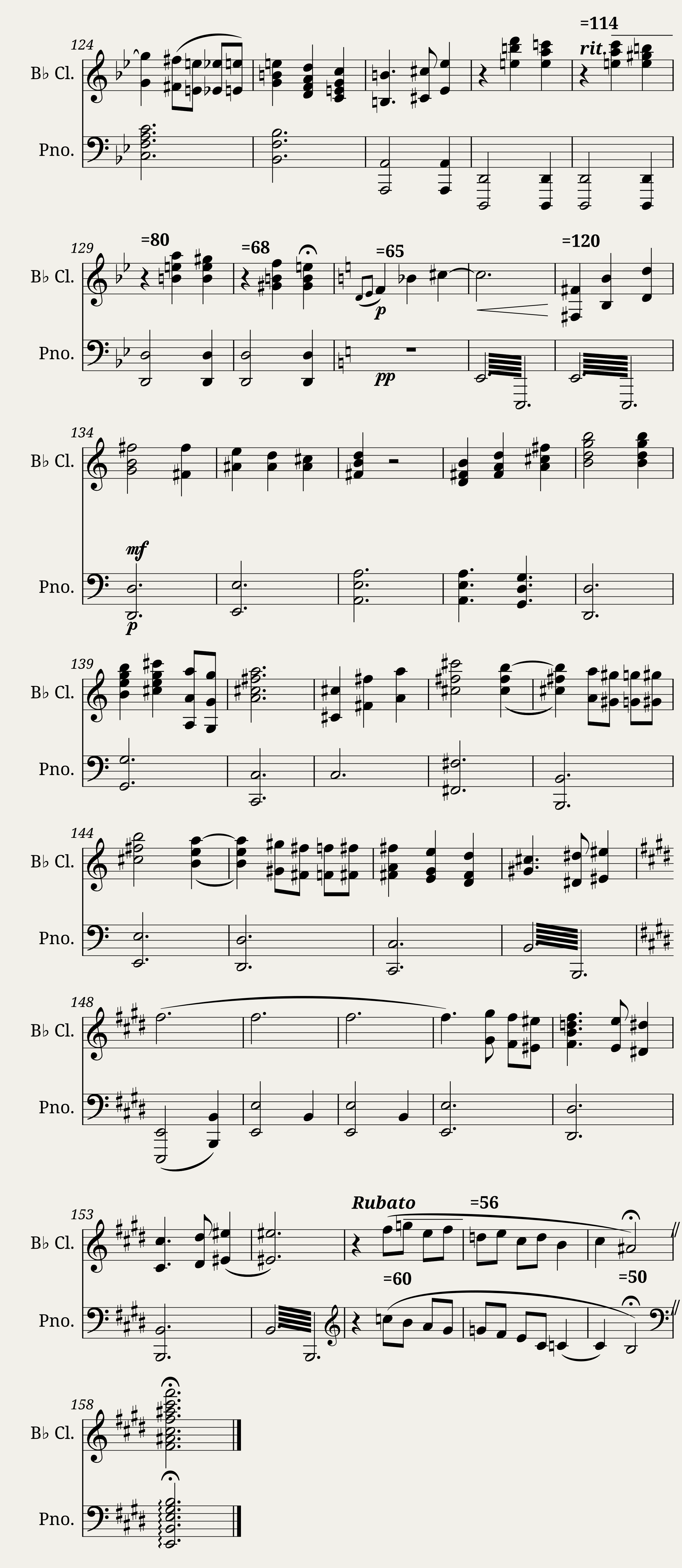 Merry-Go-Round Of Life — 5/5
