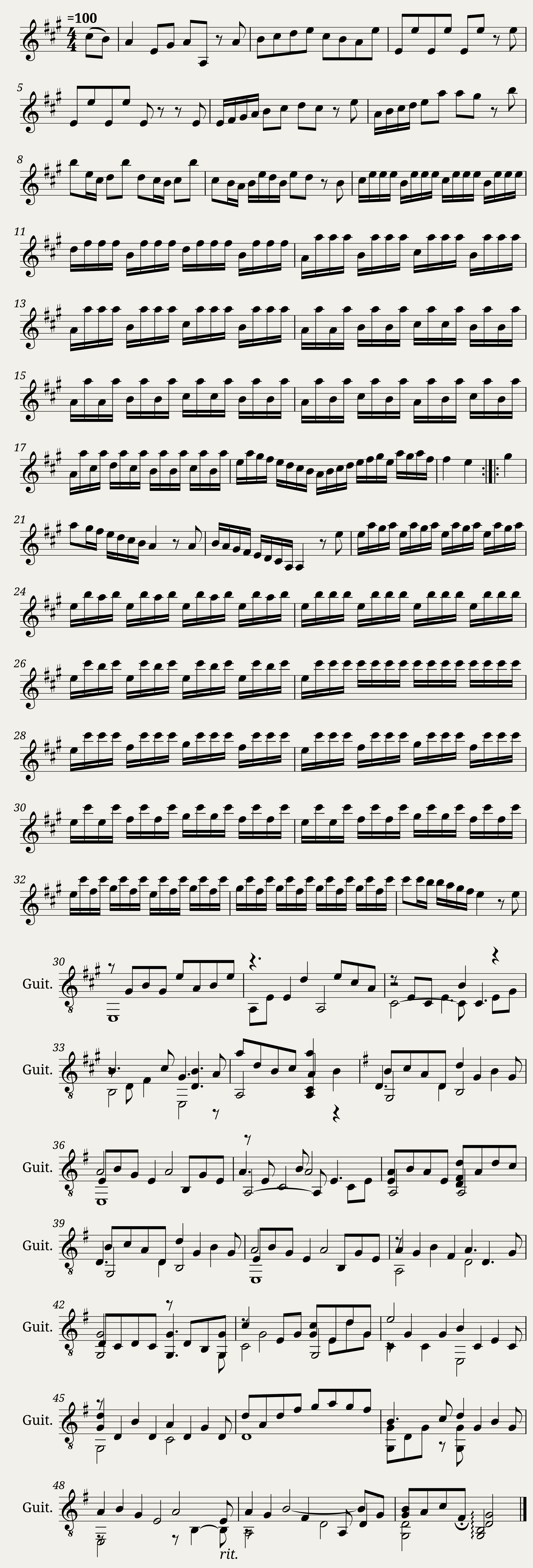 Cuckoo Solo. JMT.122