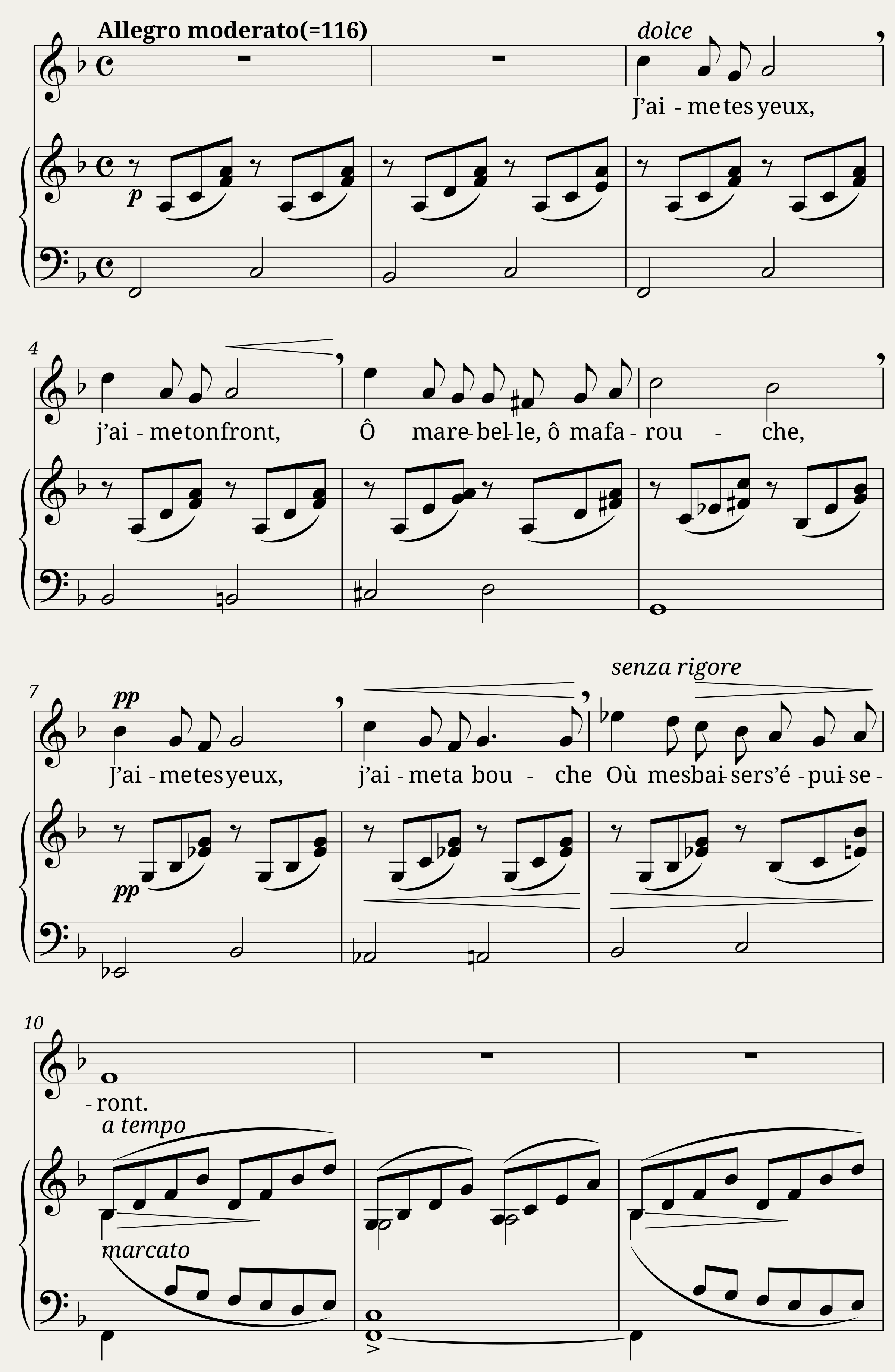 Chanson d’amour — 1/4