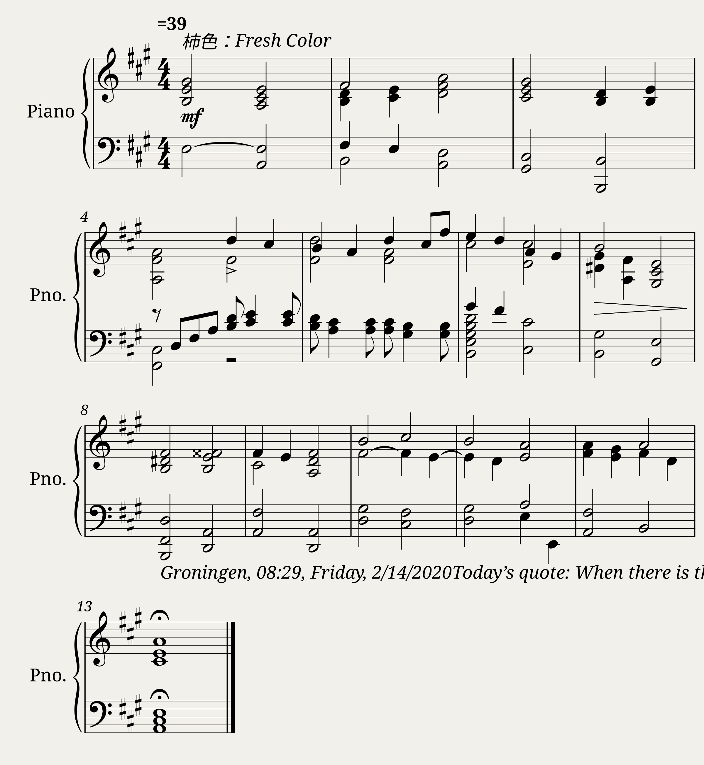 Op.2888 æããæµã_A Blessing of Fair Weather