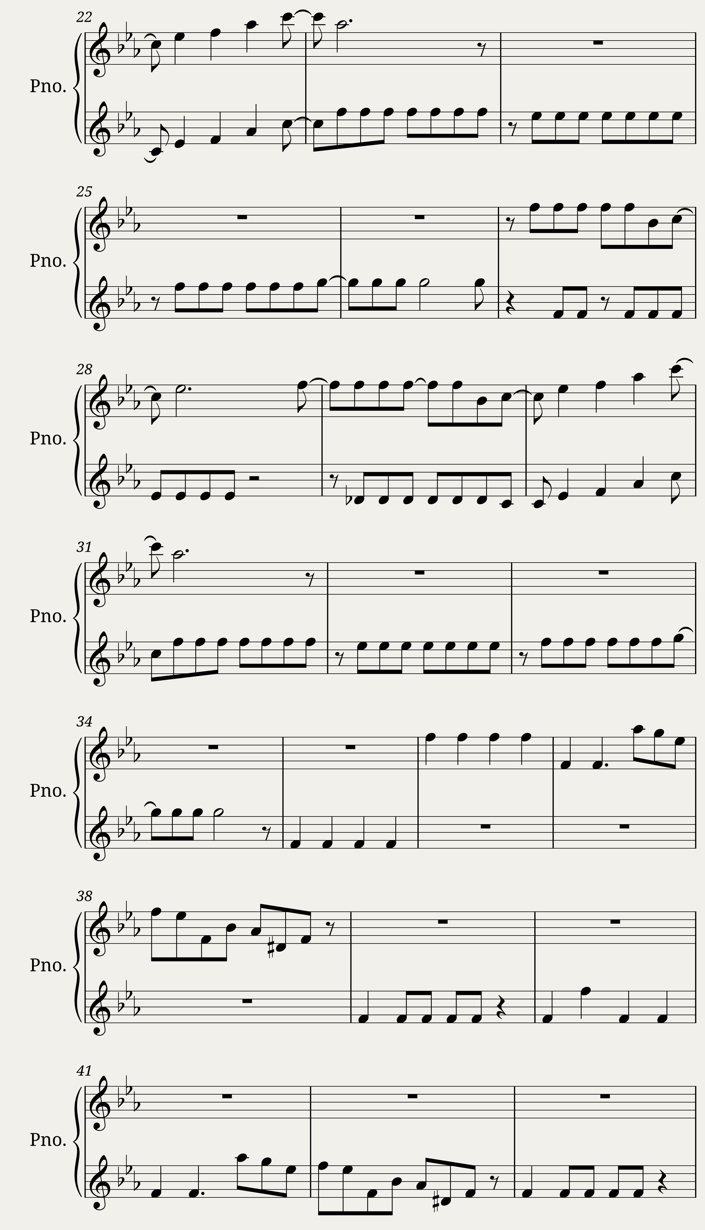 some chinese thing — 2/2