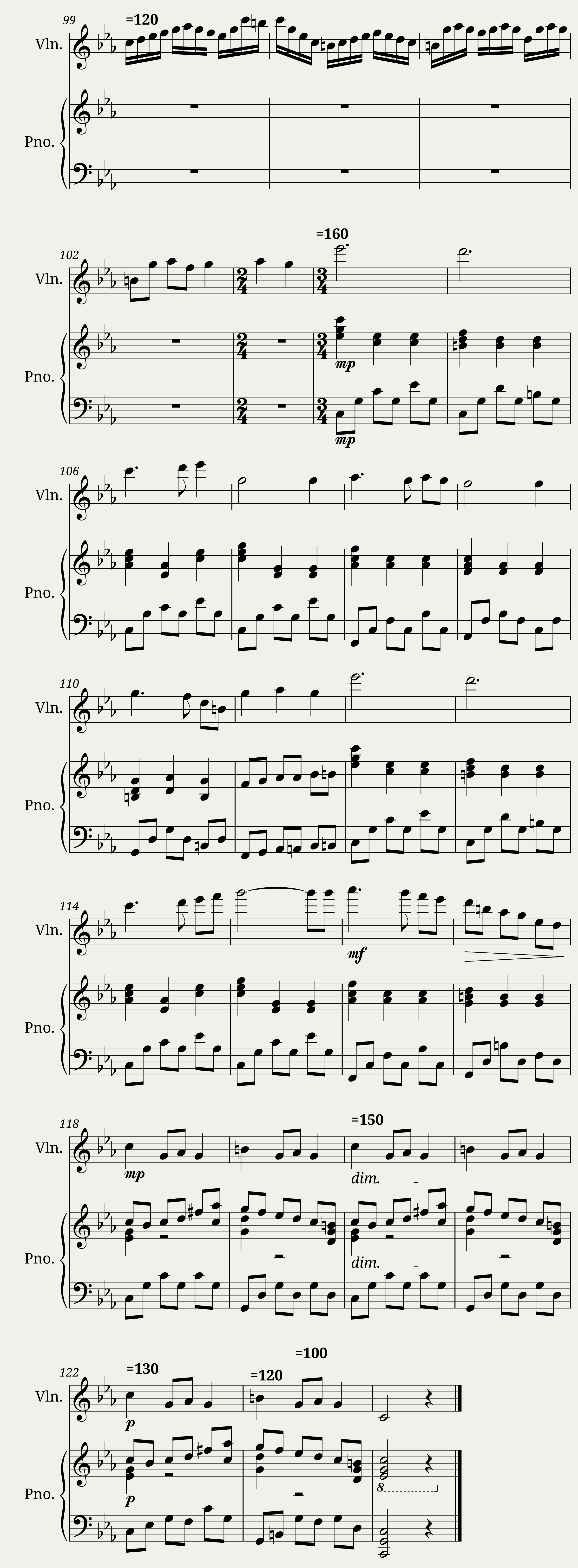 Waltz in C minor — 5/5