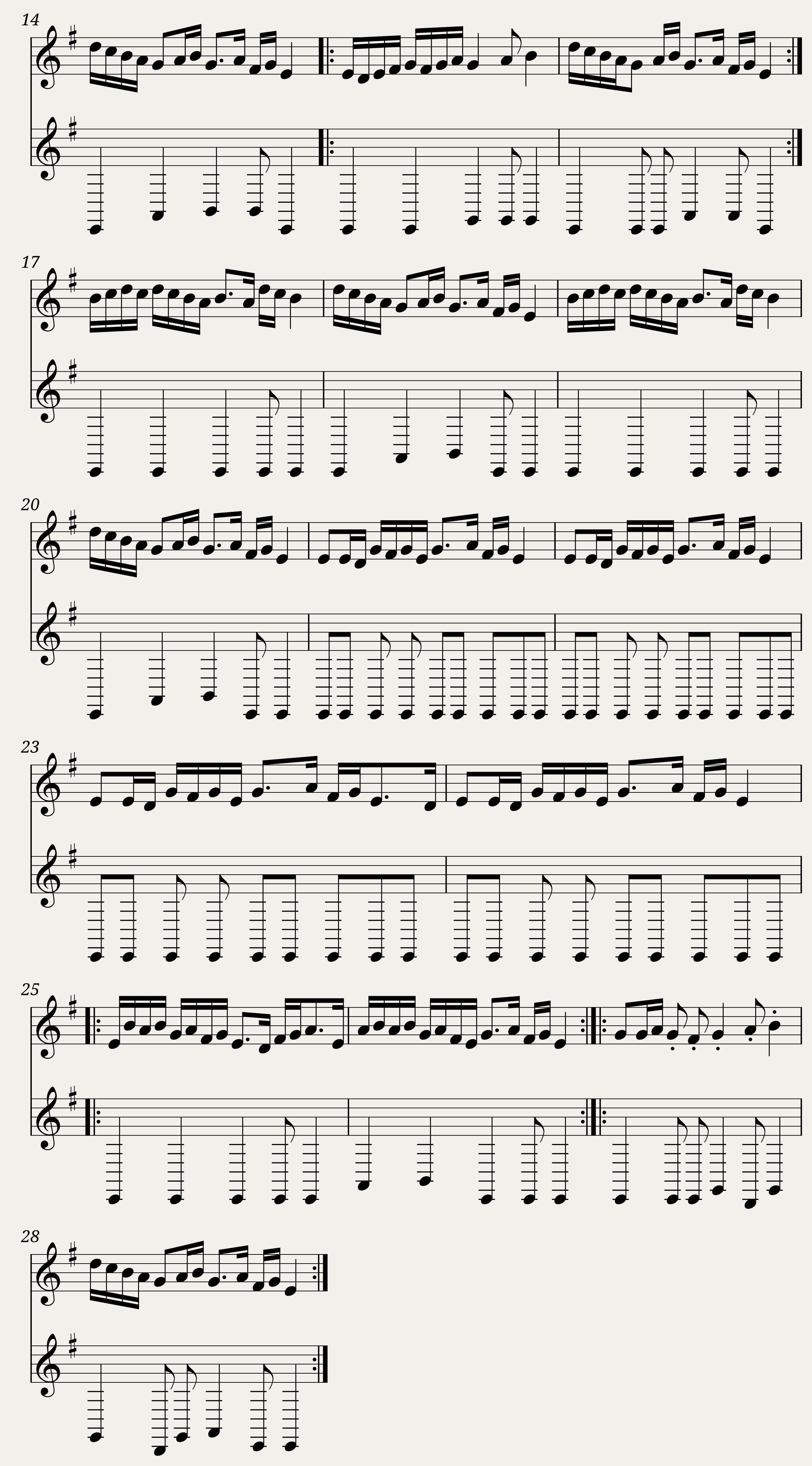 Tamzara — 2/2