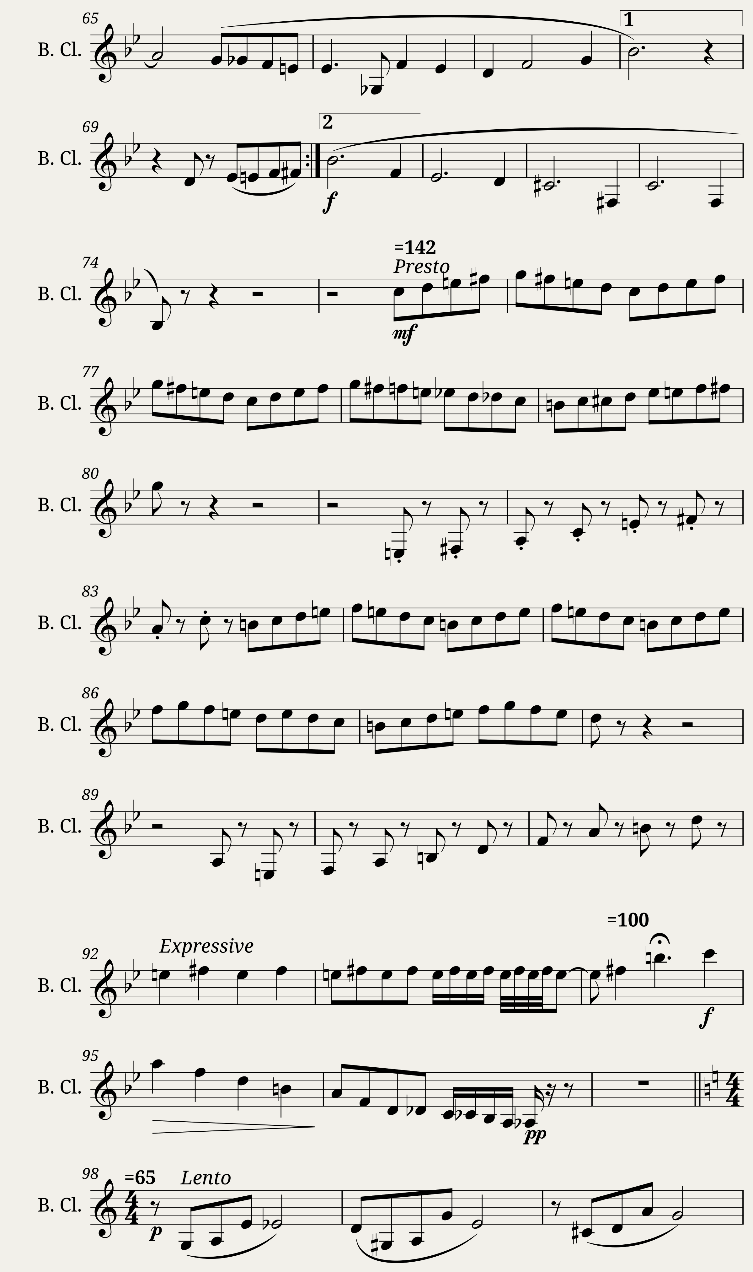 Deepwood — 3/4