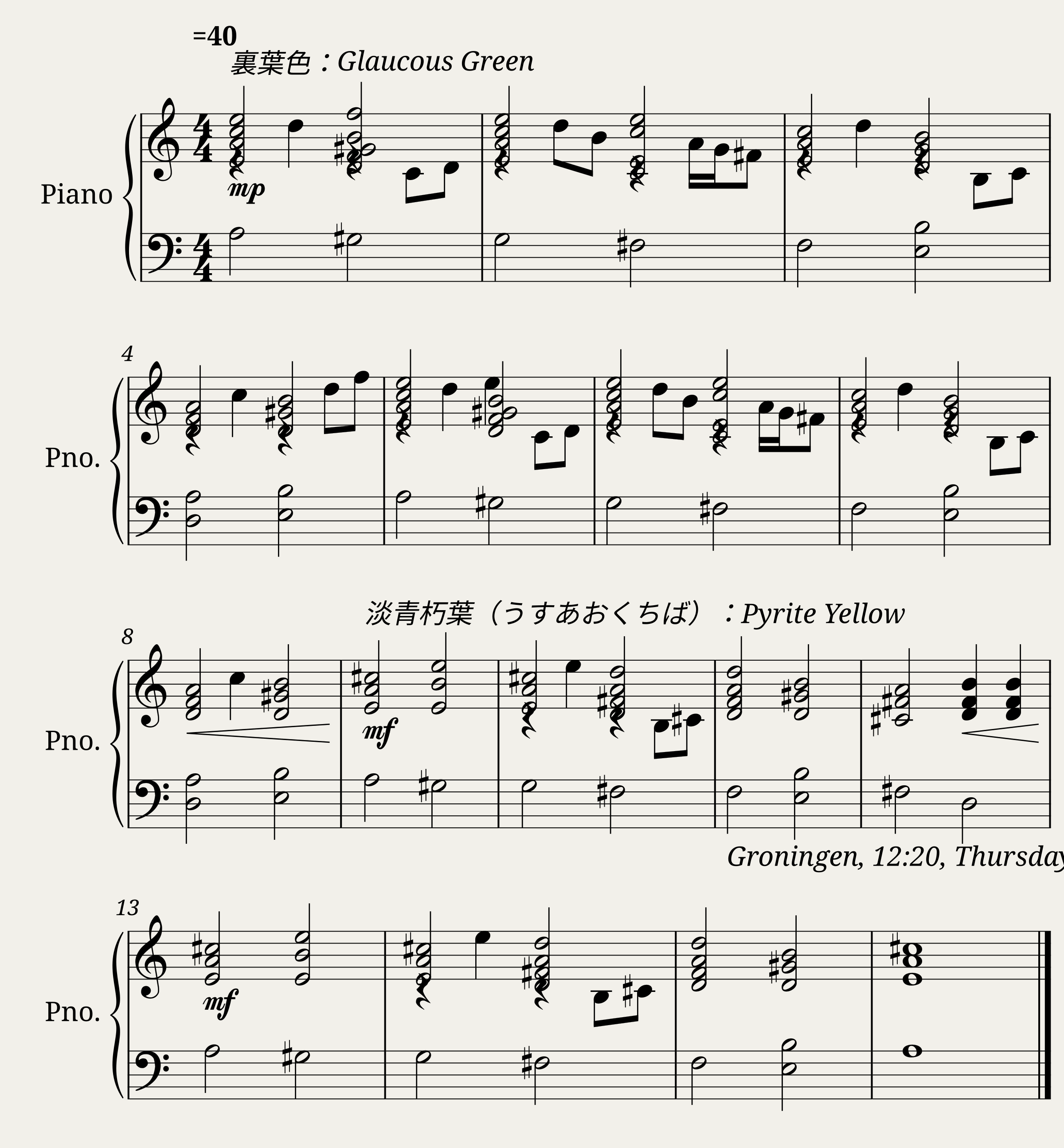 Op.2184 ææãåã_Over the Frozen Moon