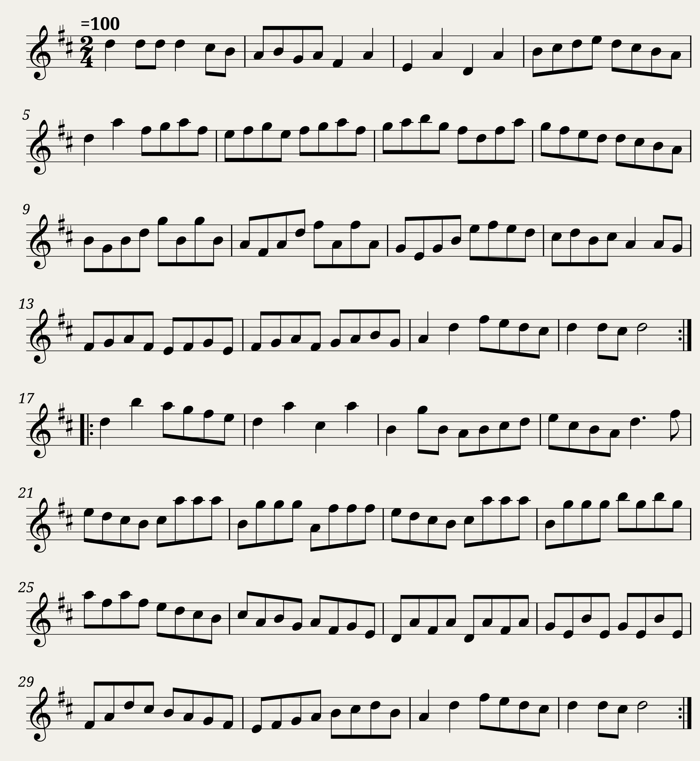 O'Carolan's Concerto