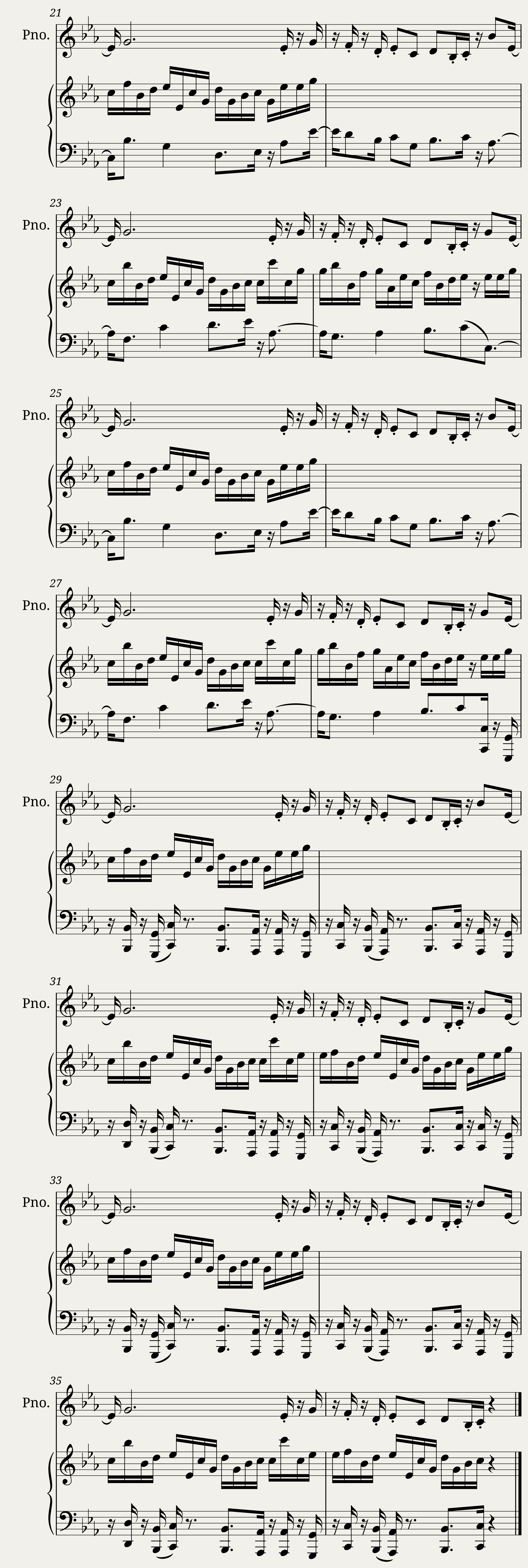 Chocolate Rain — 3/3