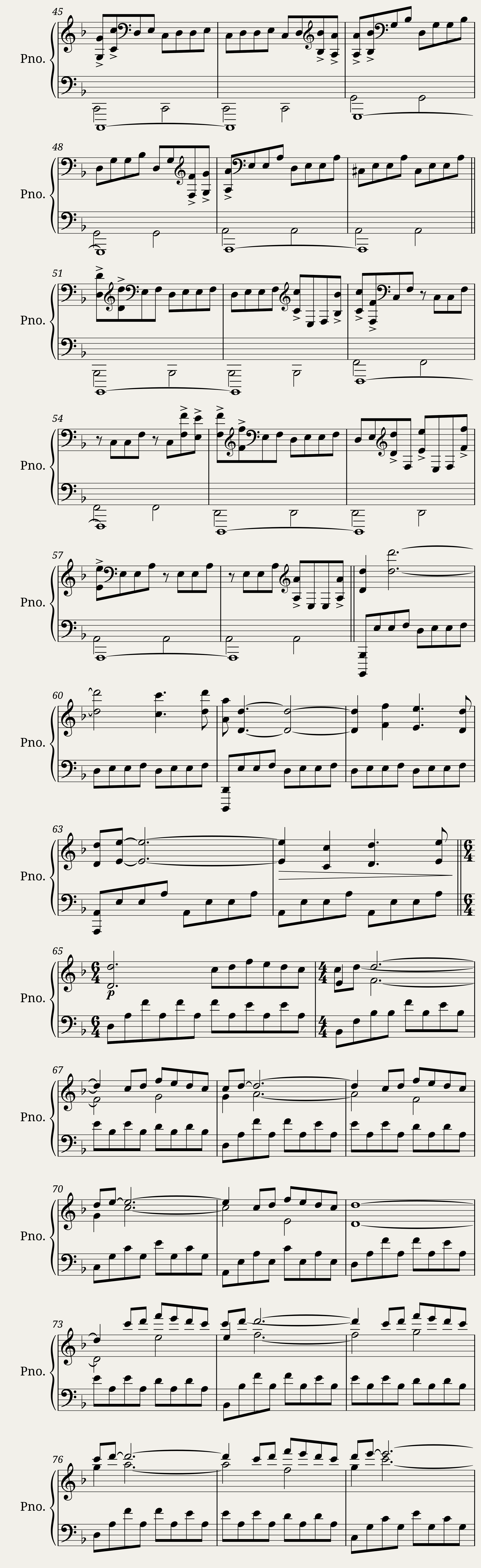 One Day Patrik Pietschmann Arrangement — 4/5
