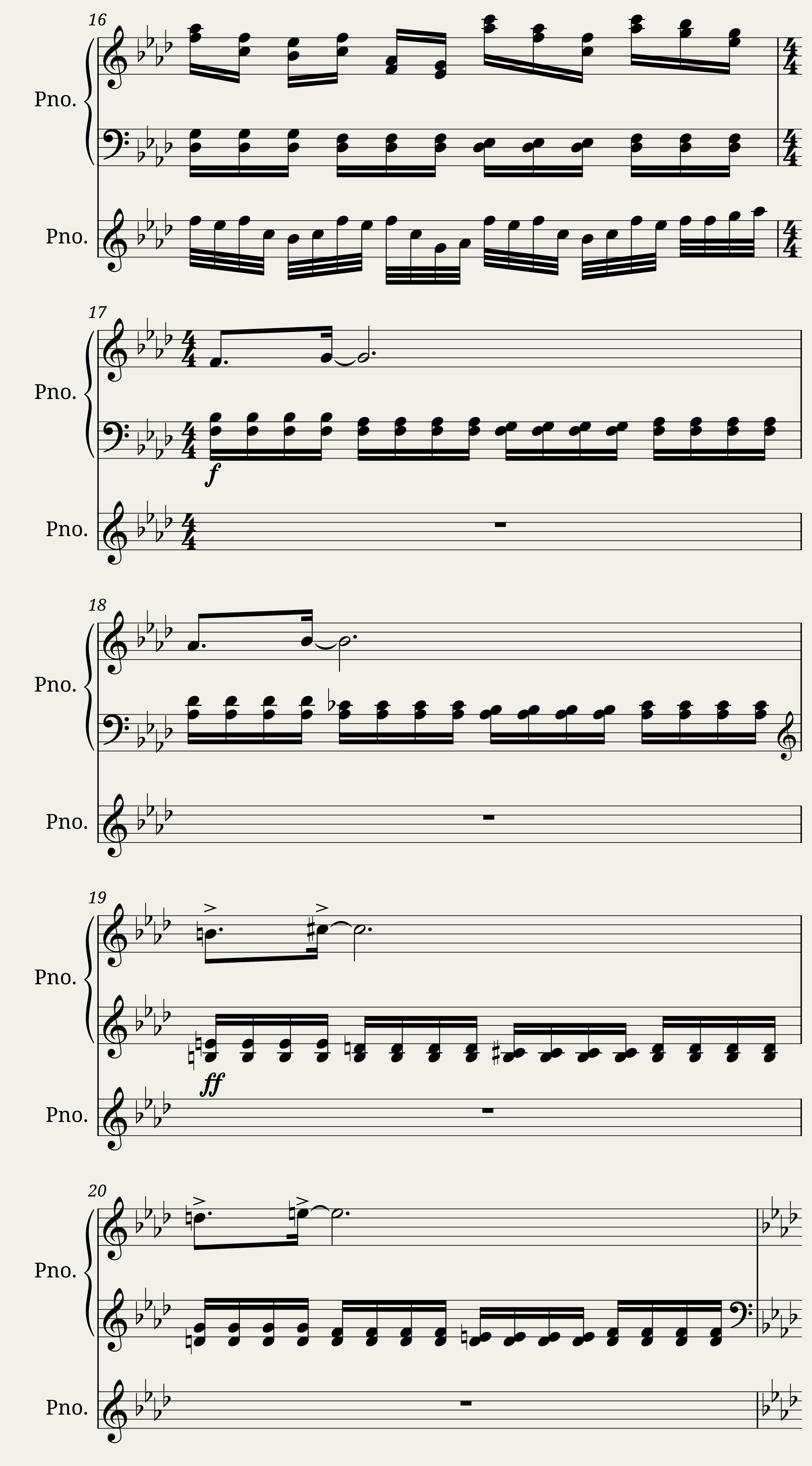 Touhou Subterranean Animism Extra Stage Theme - Last Remote — 3/8