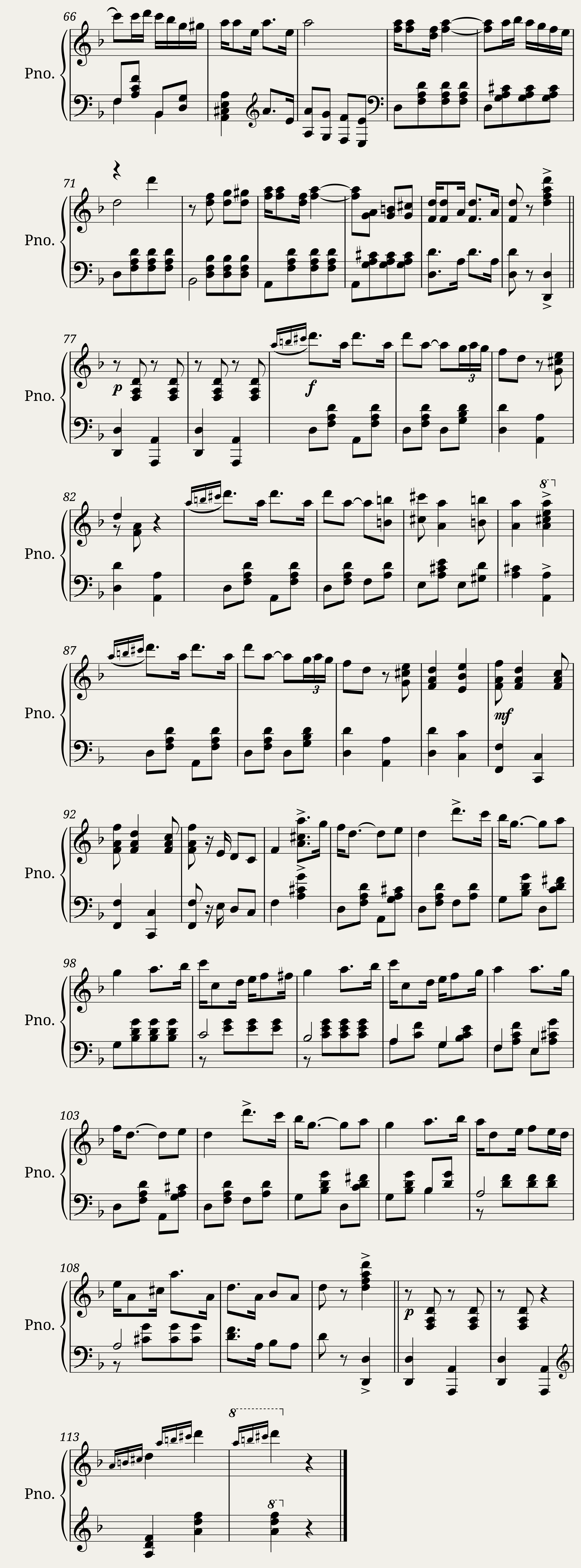 X-N-Tric — 2/2